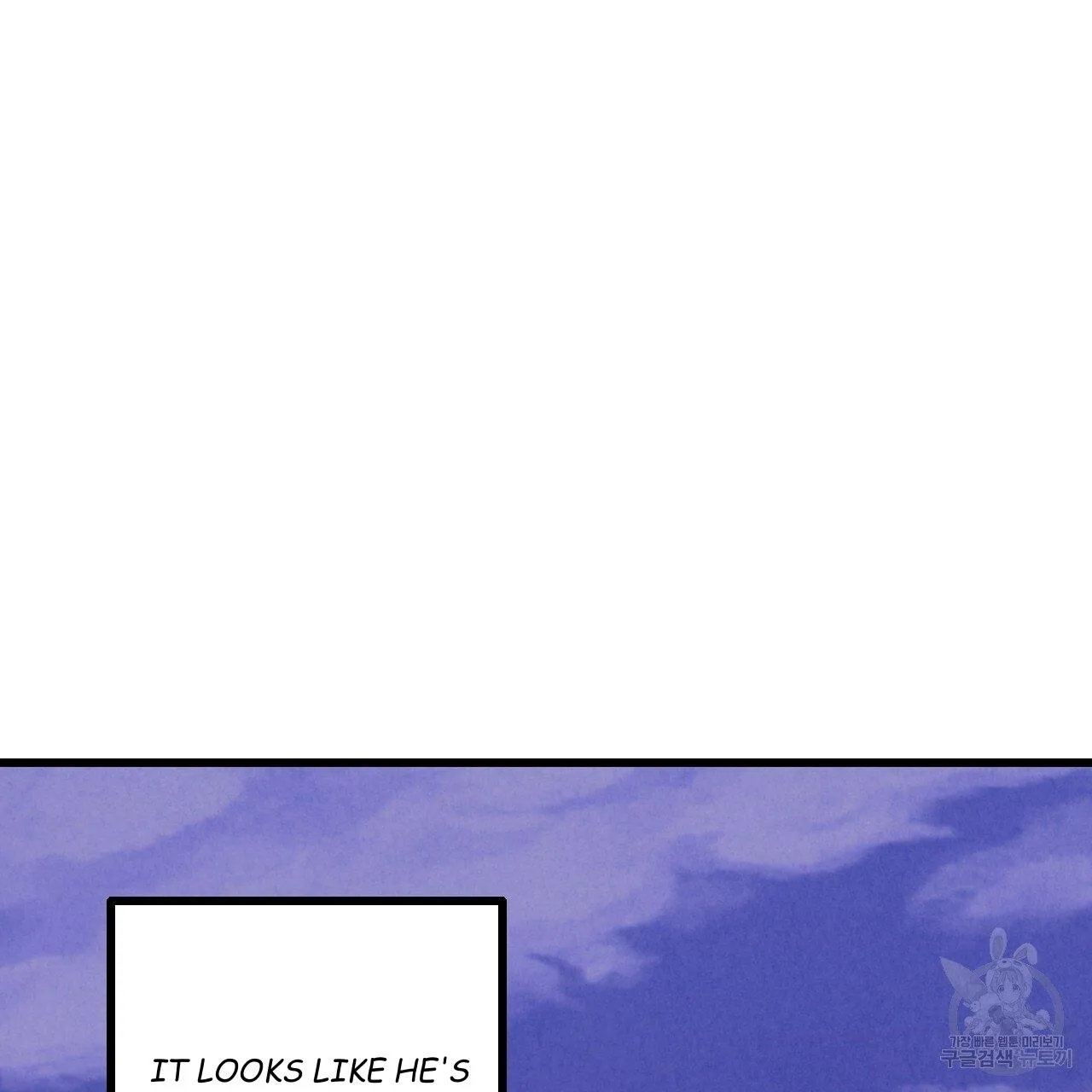 Perfect Buddy Chapter 64 page 66 - 