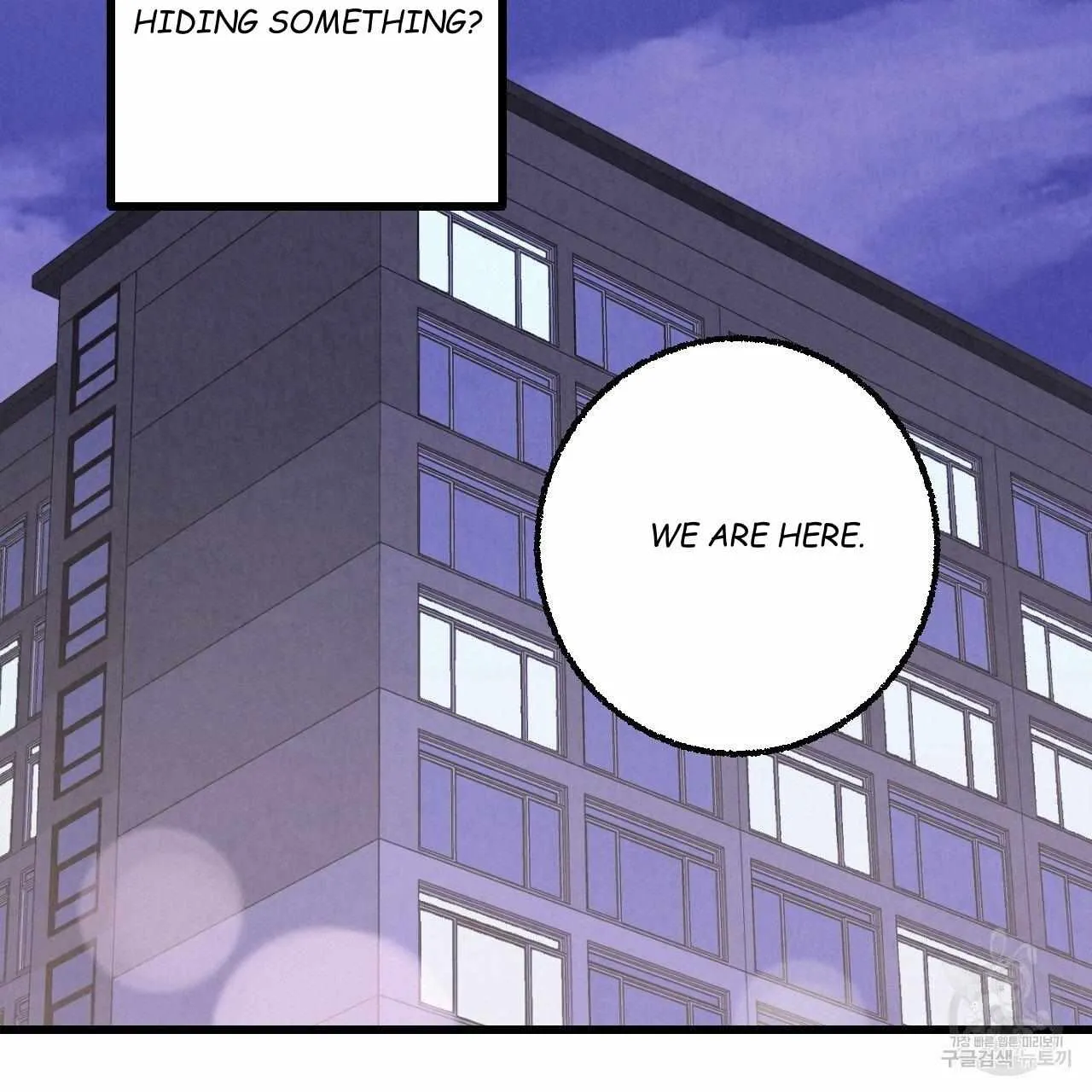Perfect Buddy Chapter 64 page 67 - 