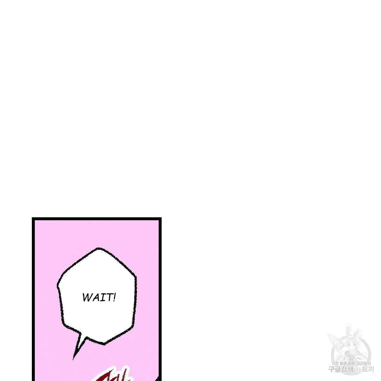 Perfect Buddy Chapter 64 page 68 - 