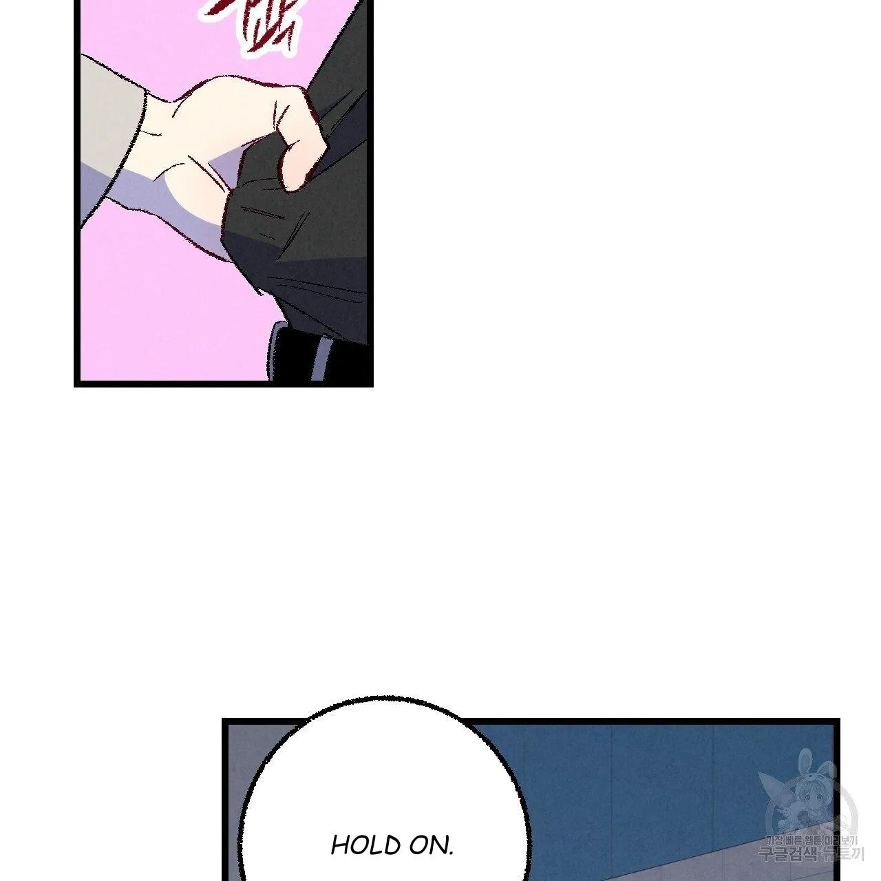 Perfect Buddy Chapter 64 page 69 - 