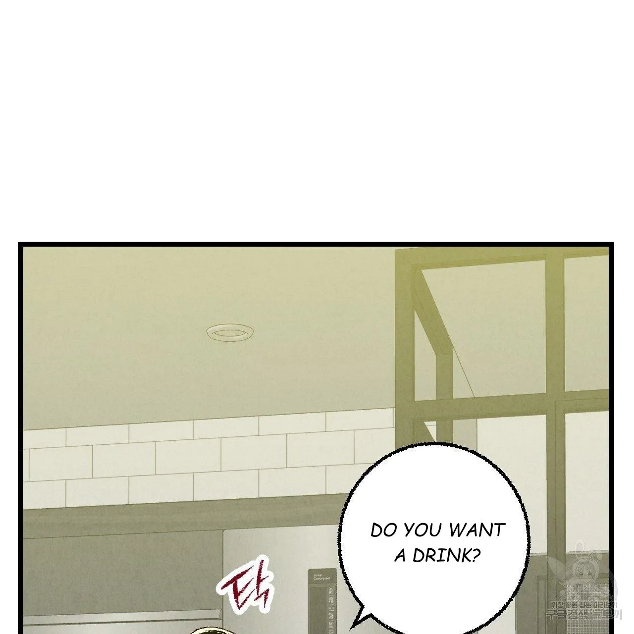 Perfect Buddy Chapter 64 page 77 - 