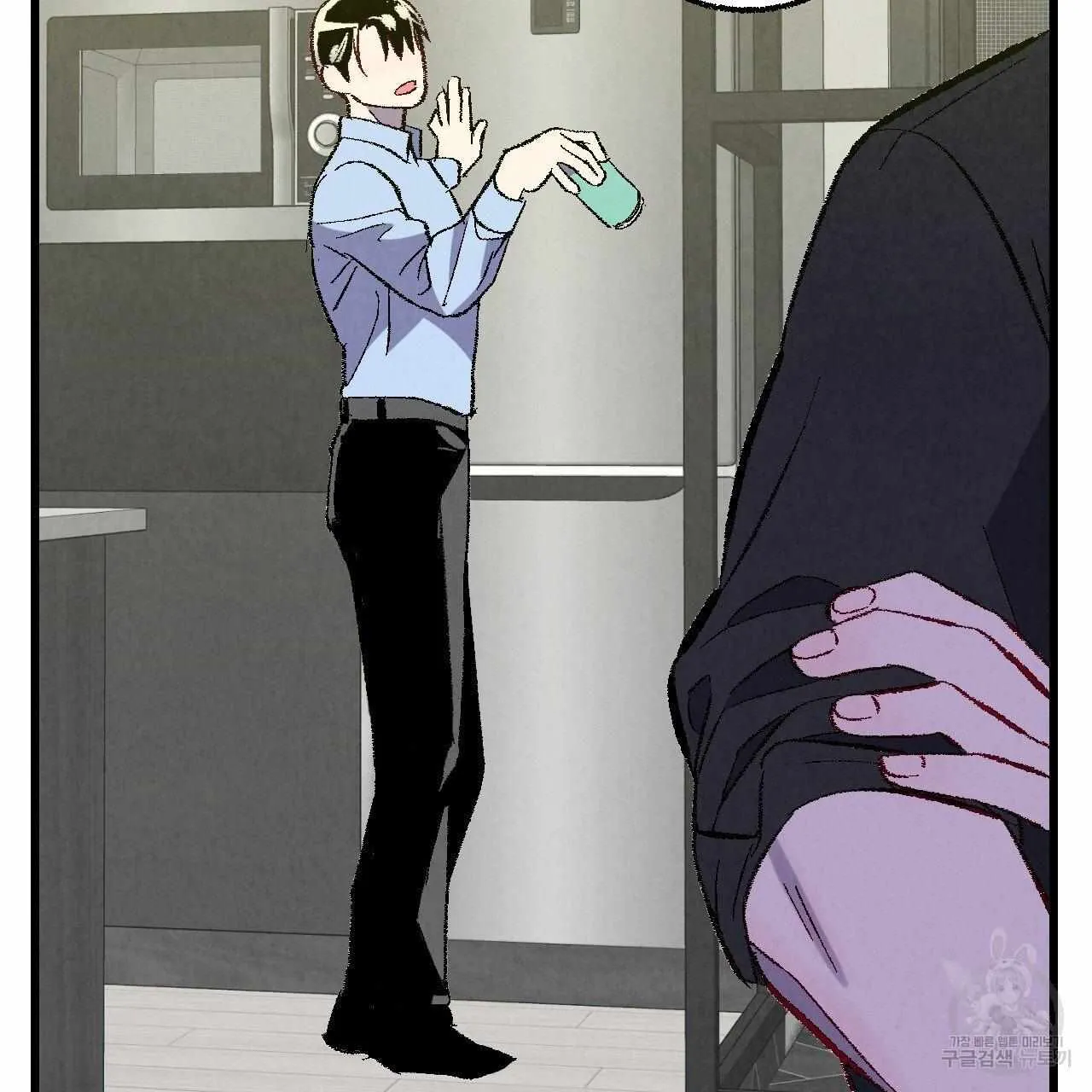 Perfect Buddy Chapter 64 page 78 - 