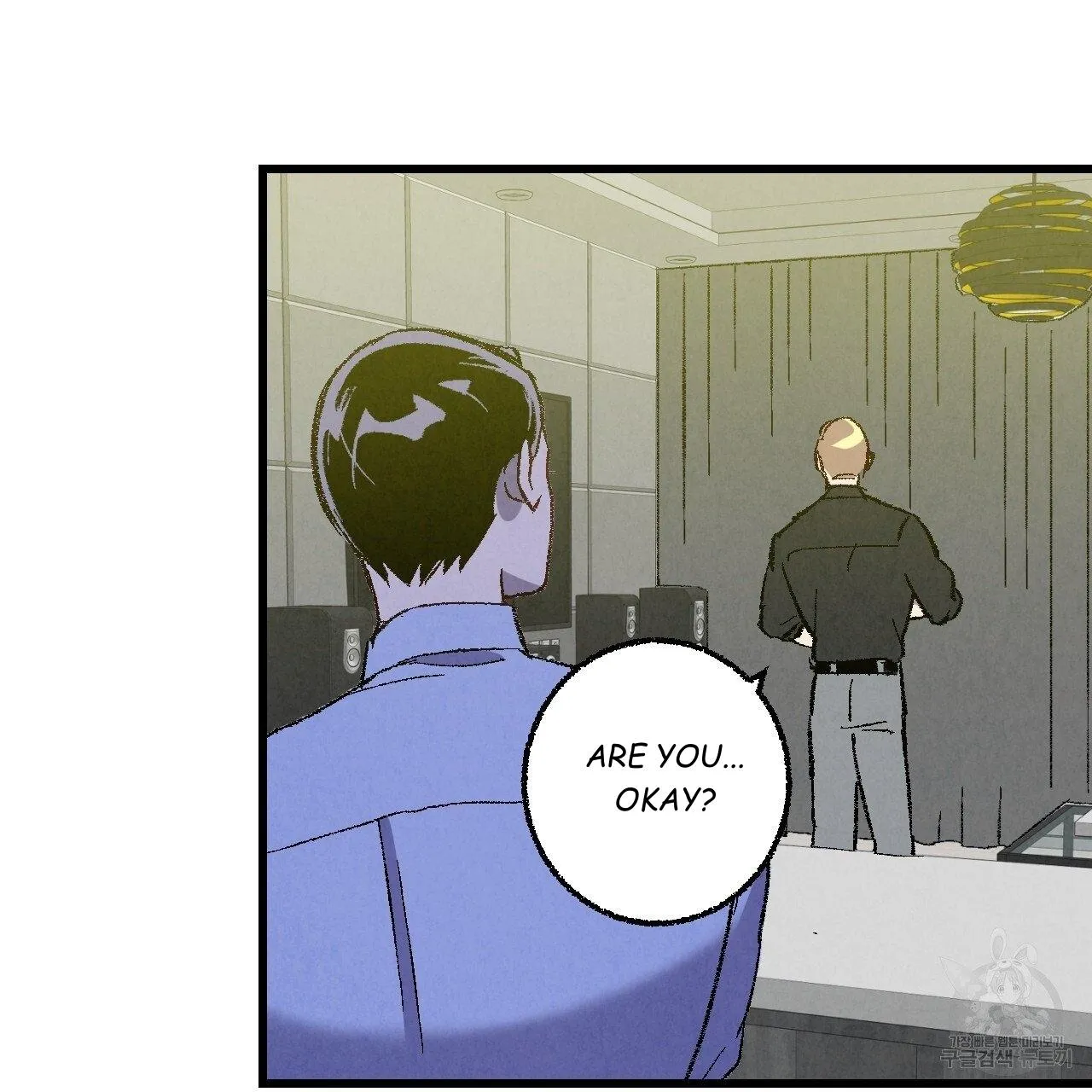 Perfect Buddy Chapter 64 page 80 - 