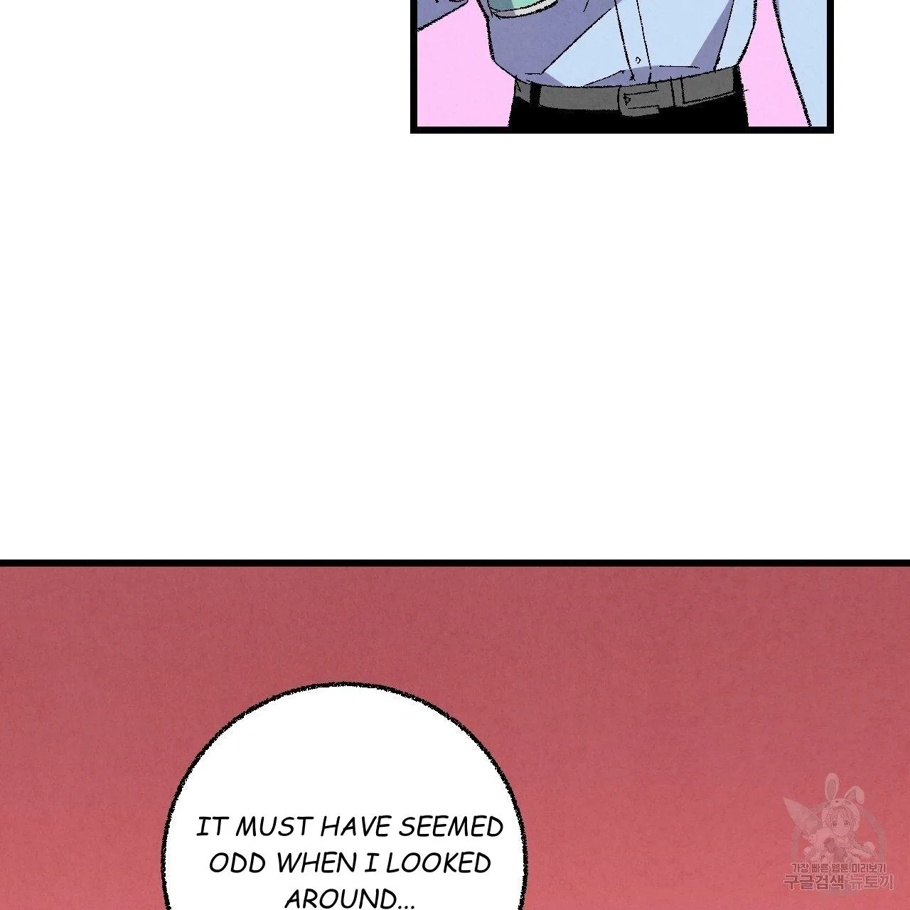 Perfect Buddy Chapter 64 page 83 - 