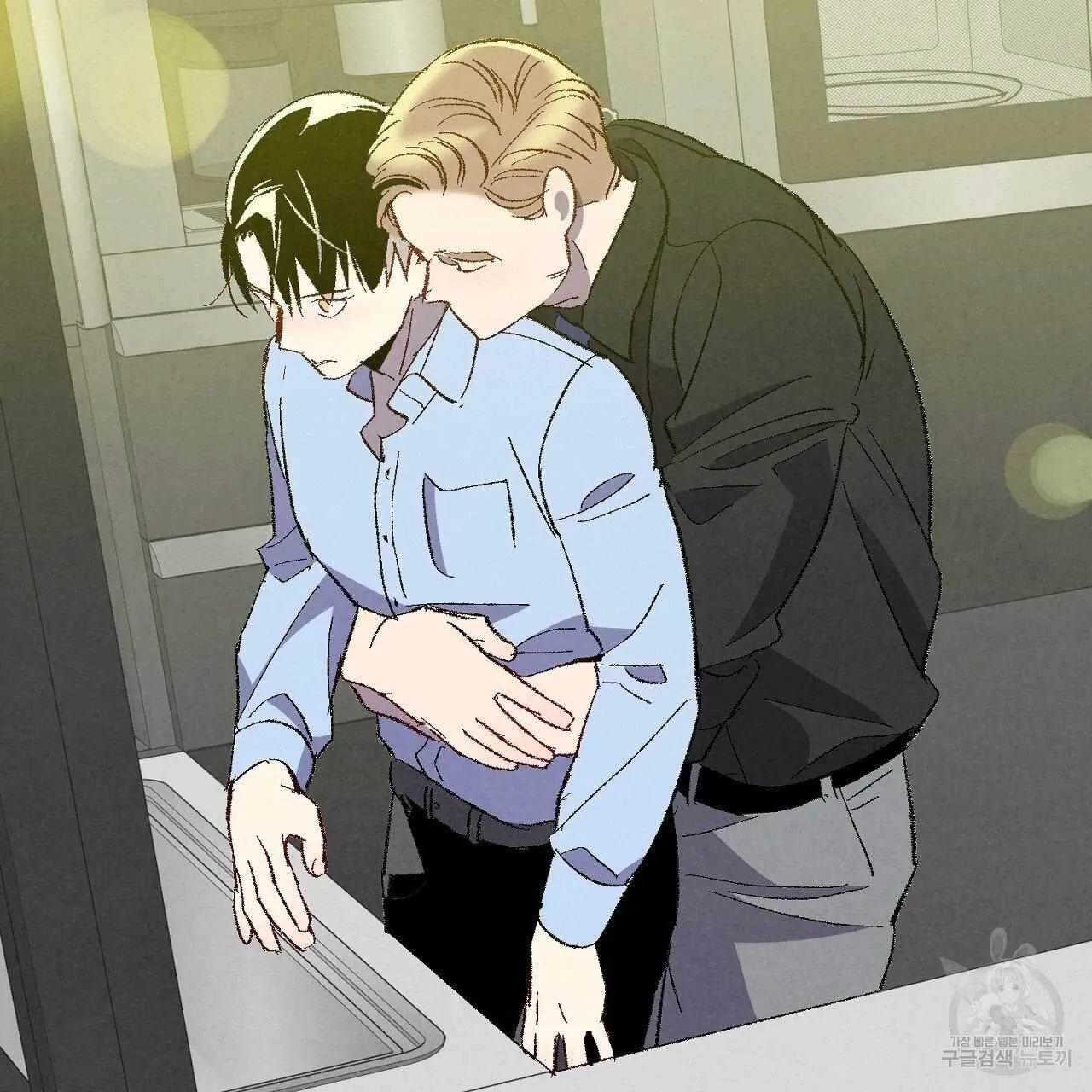 Perfect Buddy Chapter 64 page 89 - 