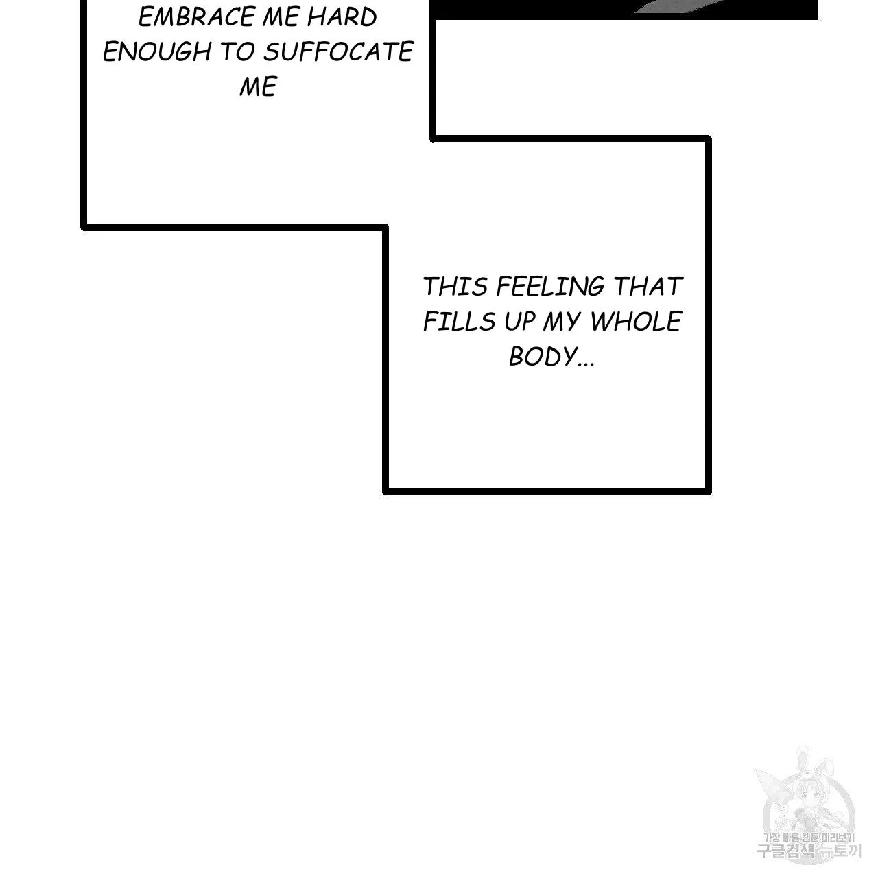 Perfect Buddy Chapter 64 page 92 - 