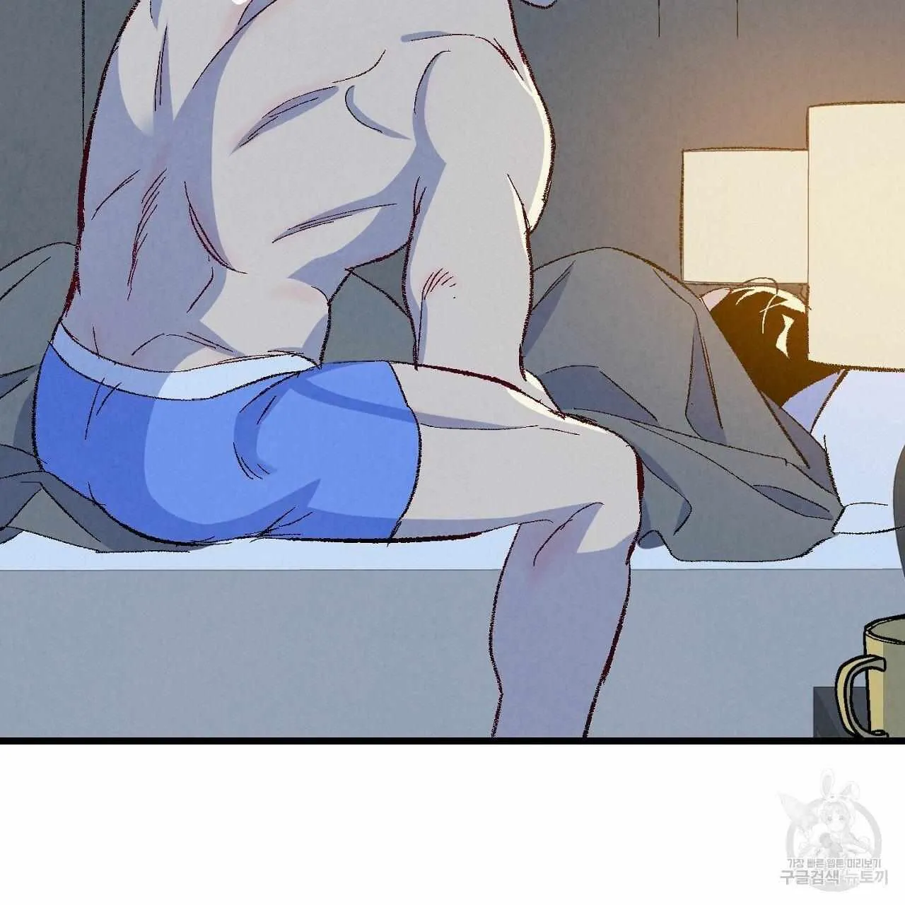 Perfect Buddy Chapter 65 page 105 - 