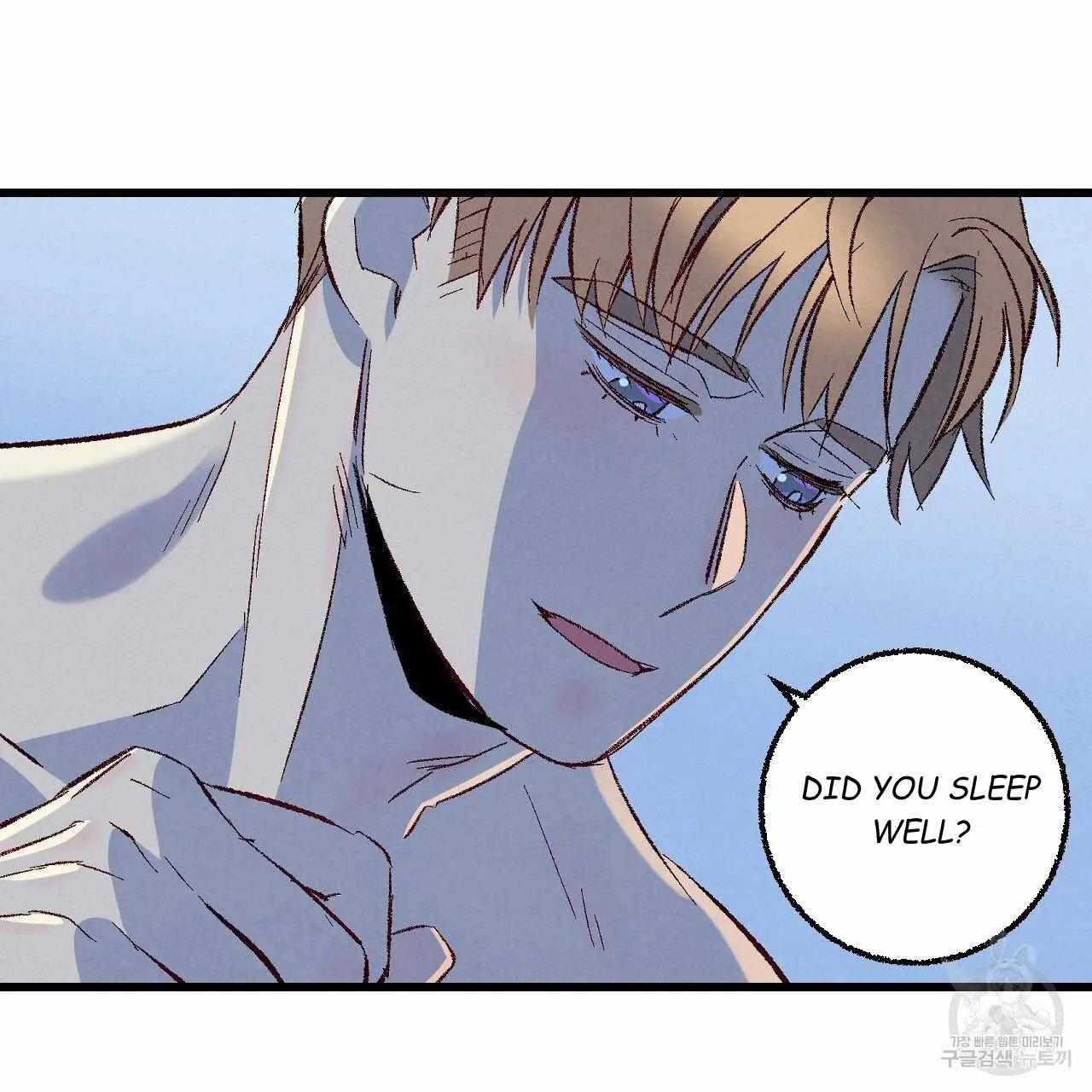Perfect Buddy Chapter 65 page 106 - 