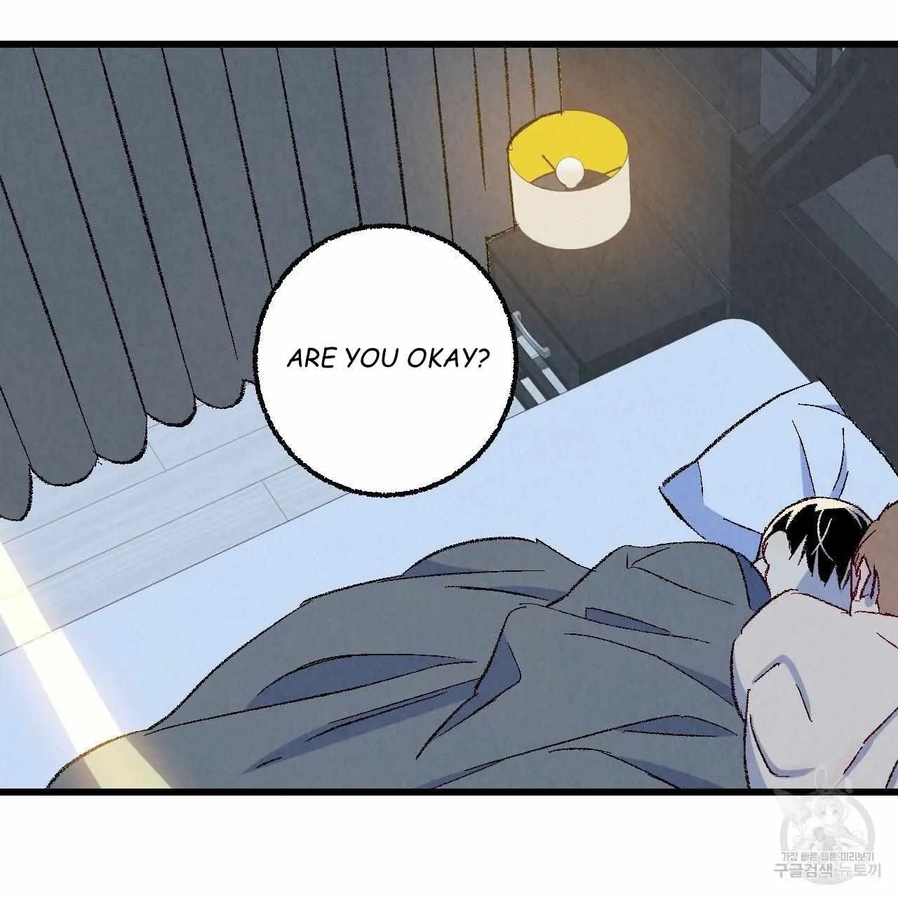 Perfect Buddy Chapter 65 page 113 - 