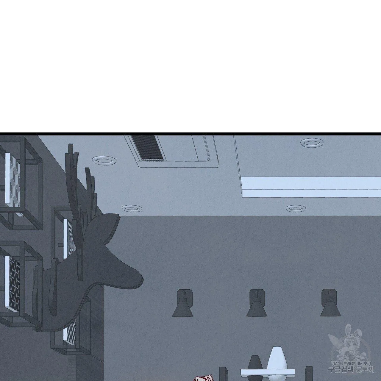 Perfect Buddy Chapter 65 page 115 - 