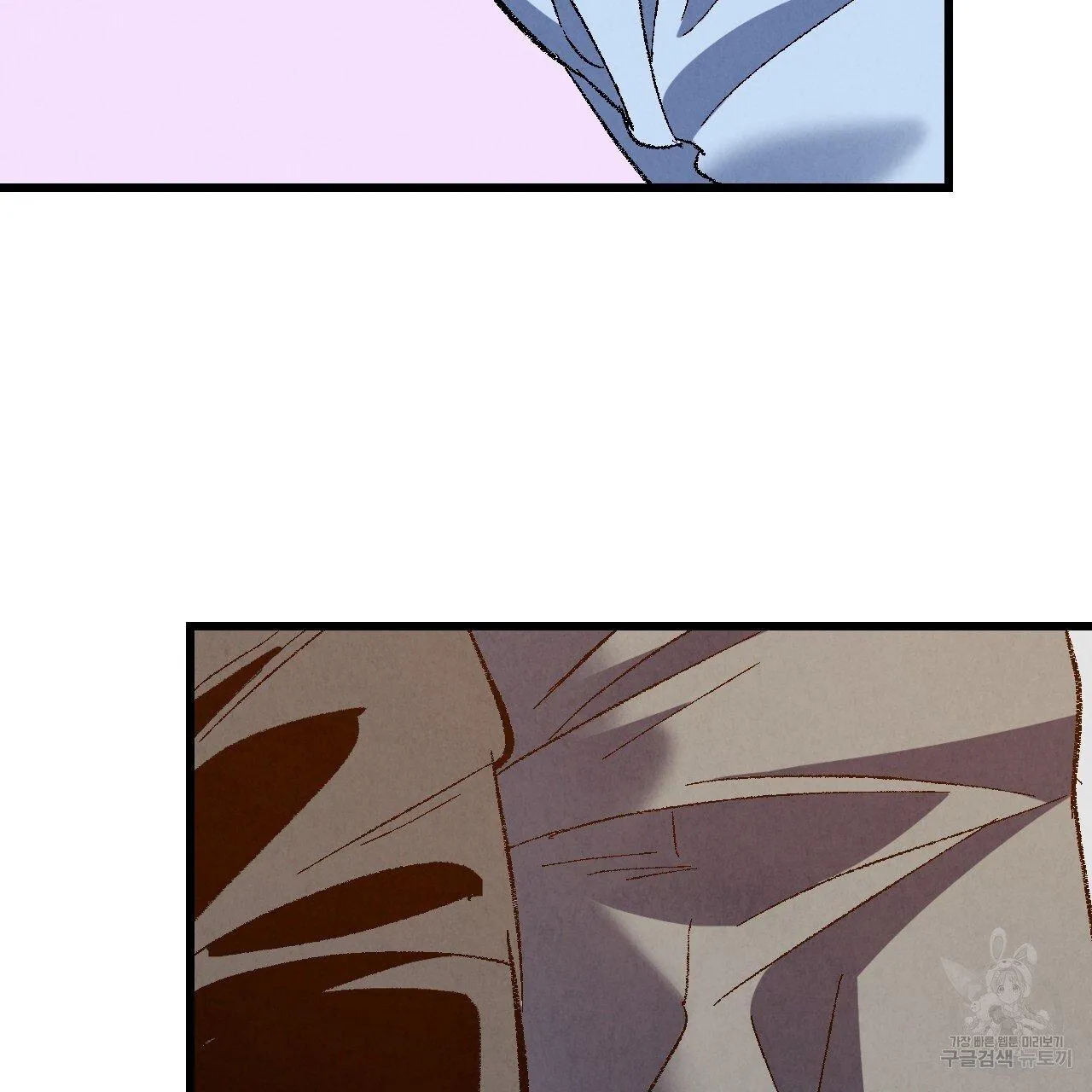 Perfect Buddy Chapter 65 page 16 - 