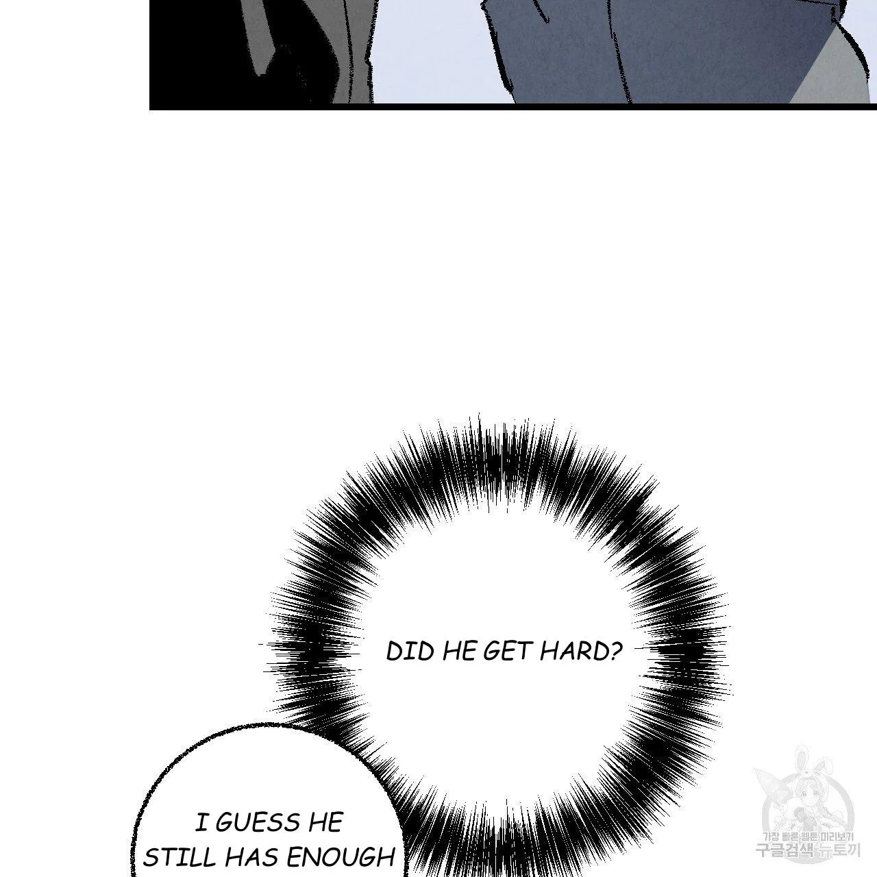 Perfect Buddy Chapter 65 page 18 - 