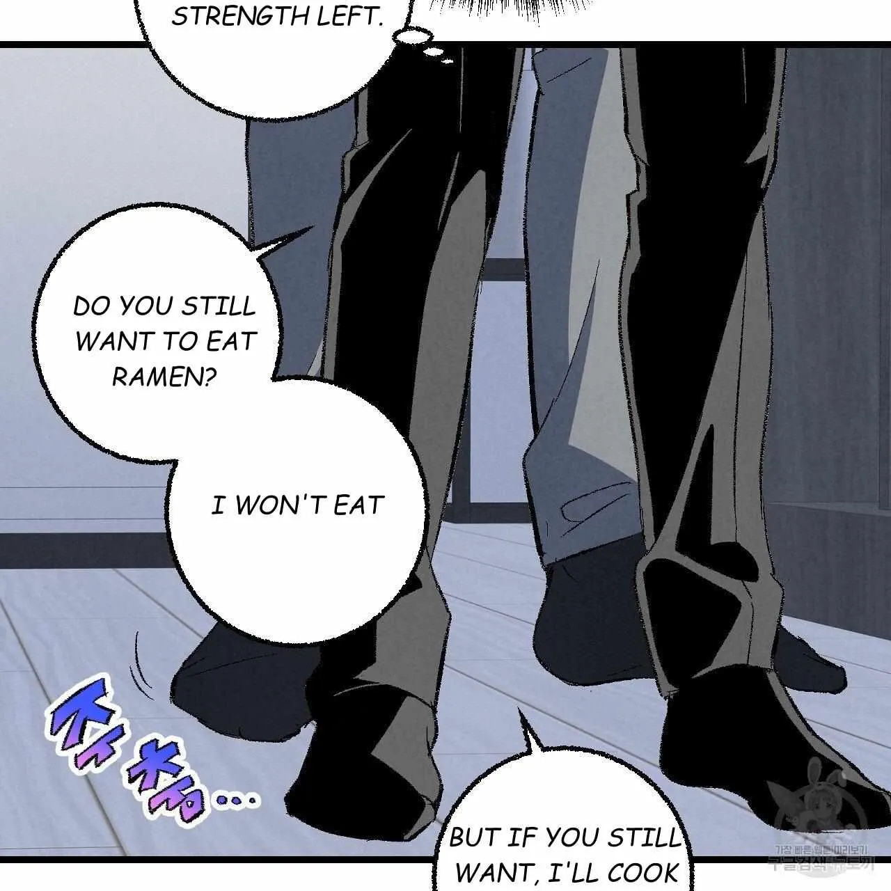 Perfect Buddy Chapter 65 page 19 - 