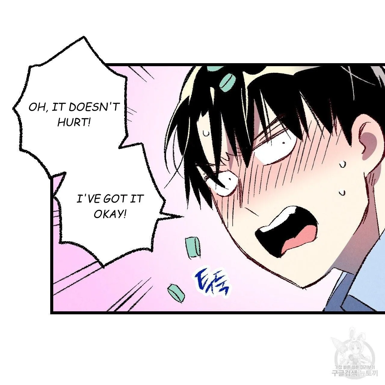 Perfect Buddy Chapter 65 page 29 - 