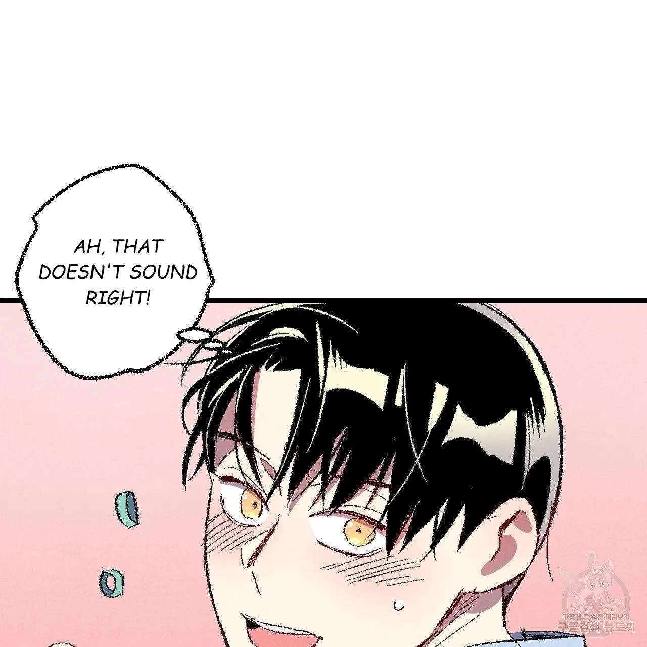 Perfect Buddy Chapter 65 page 31 - 