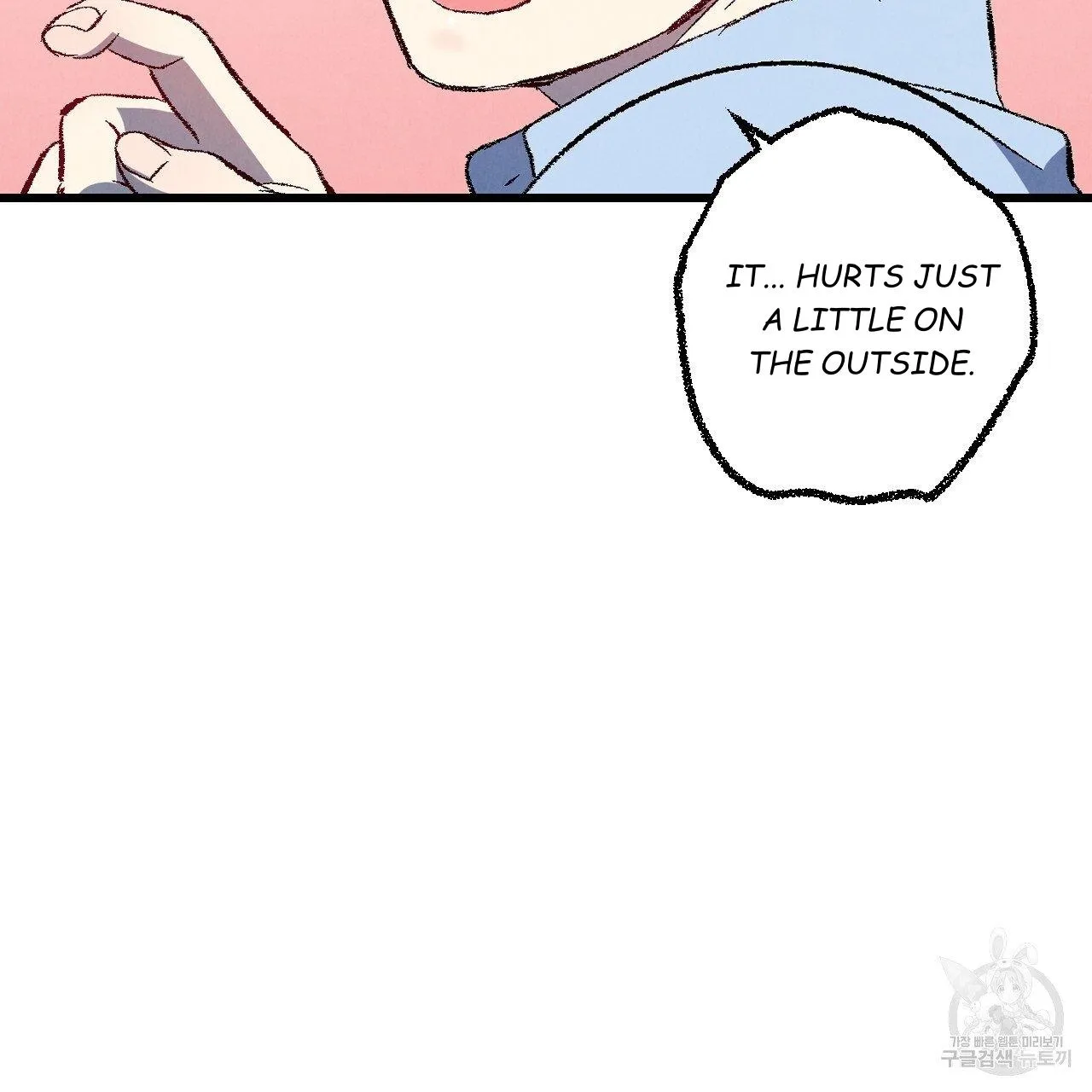 Perfect Buddy Chapter 65 page 32 - 