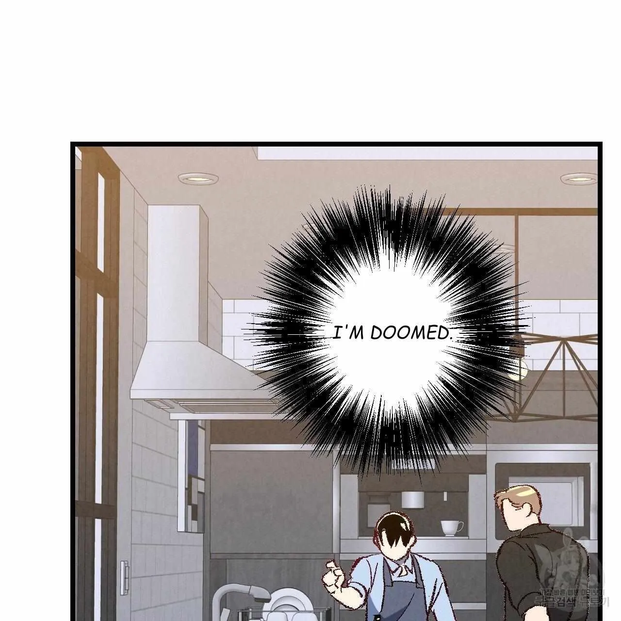 Perfect Buddy Chapter 65 page 33 - 