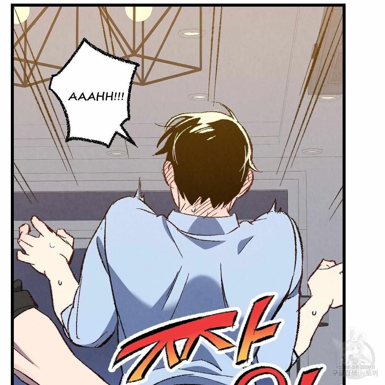 Perfect Buddy Chapter 65 page 35 - 