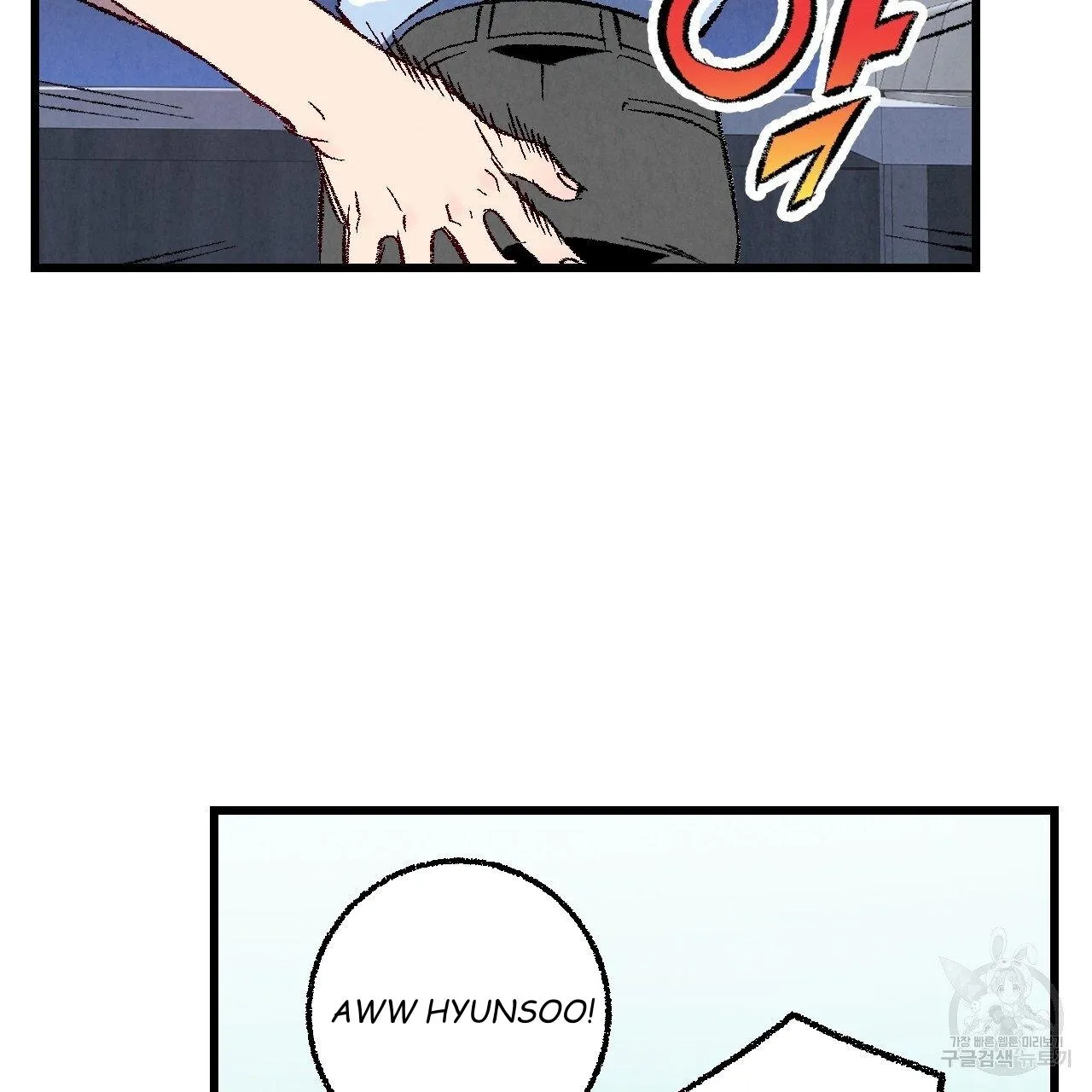 Perfect Buddy Chapter 65 page 36 - 