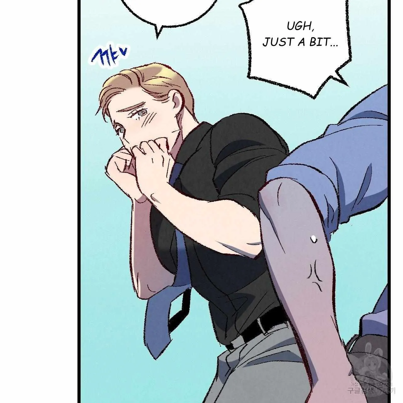Perfect Buddy Chapter 65 page 37 - 