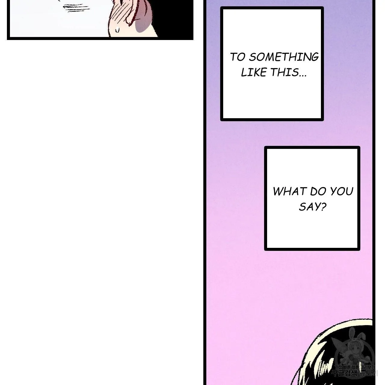 Perfect Buddy Chapter 65 page 40 - 