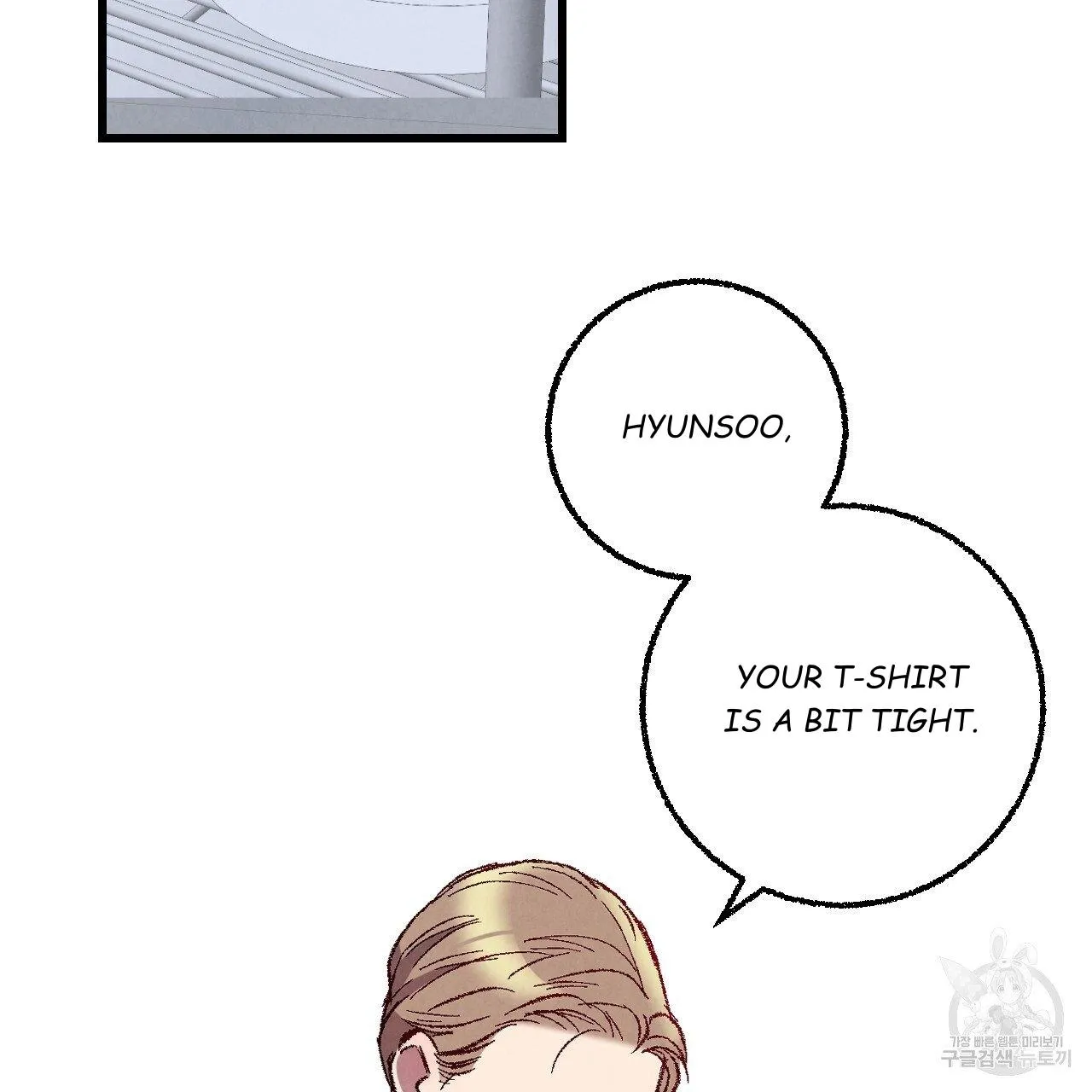 Perfect Buddy Chapter 65 page 44 - 