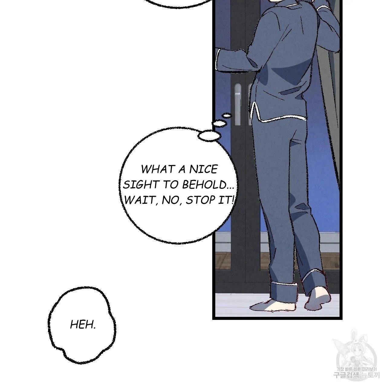 Perfect Buddy Chapter 65 page 47 - 