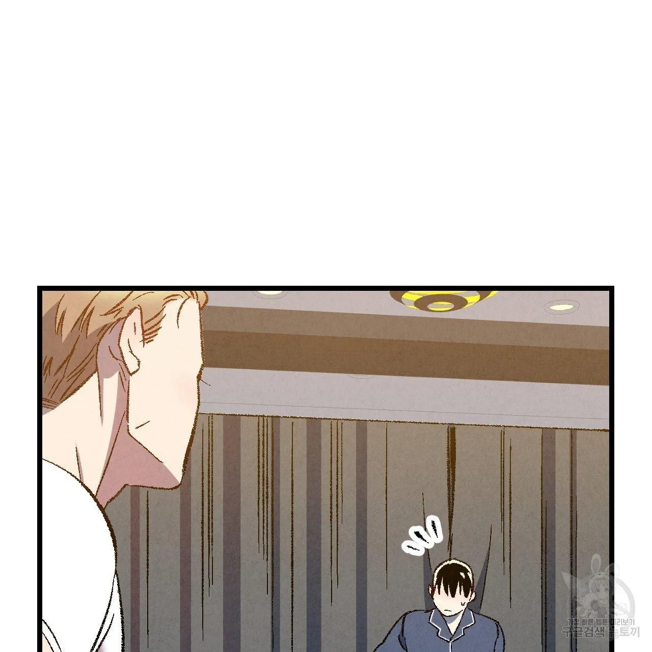 Perfect Buddy Chapter 65 page 48 - 