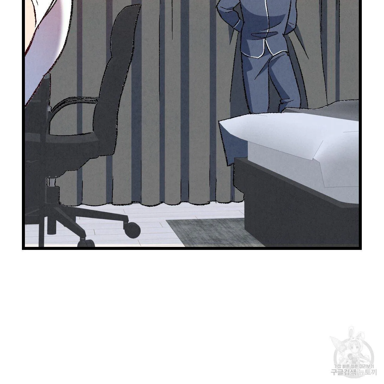 Perfect Buddy Chapter 65 page 49 - 