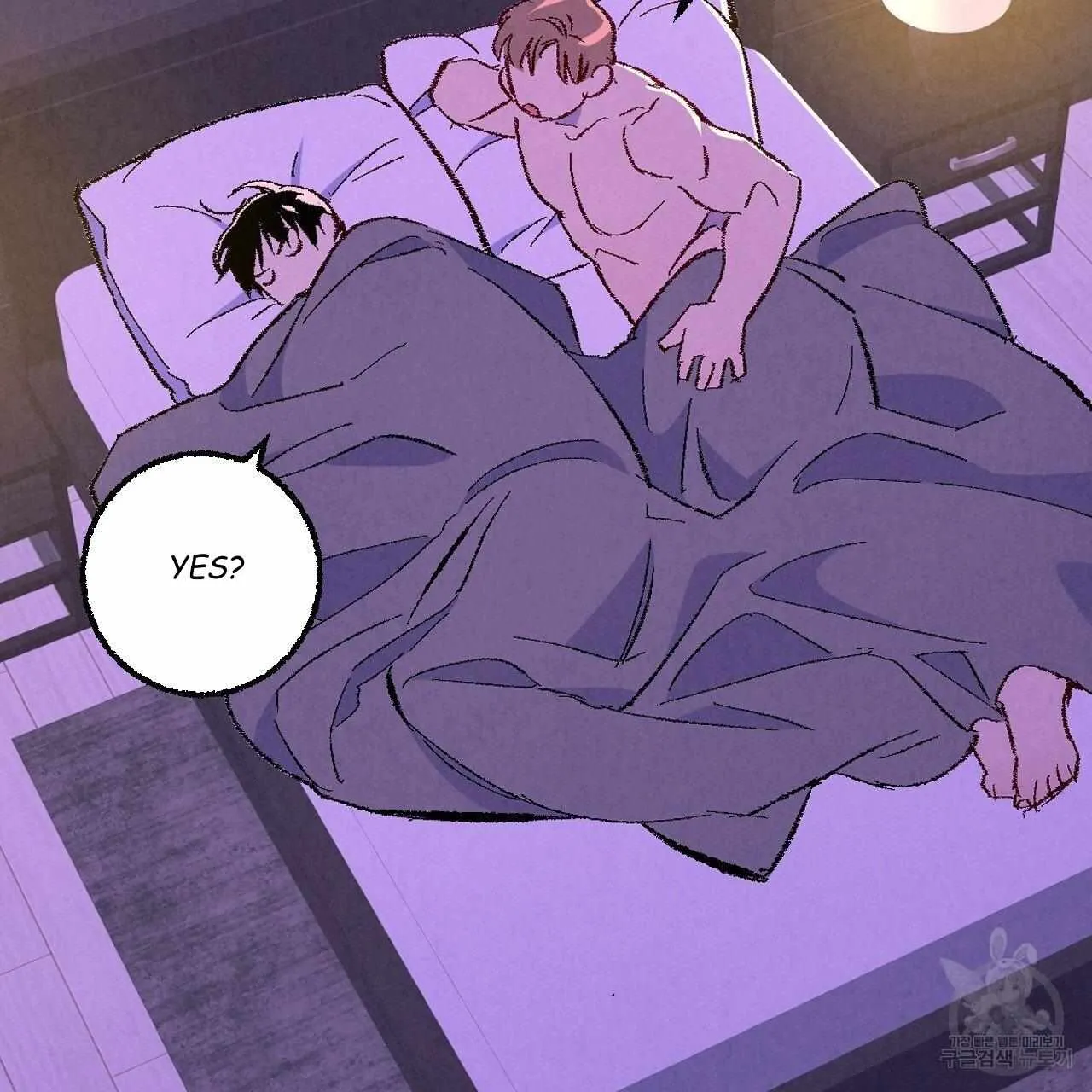 Perfect Buddy Chapter 65 page 53 - 