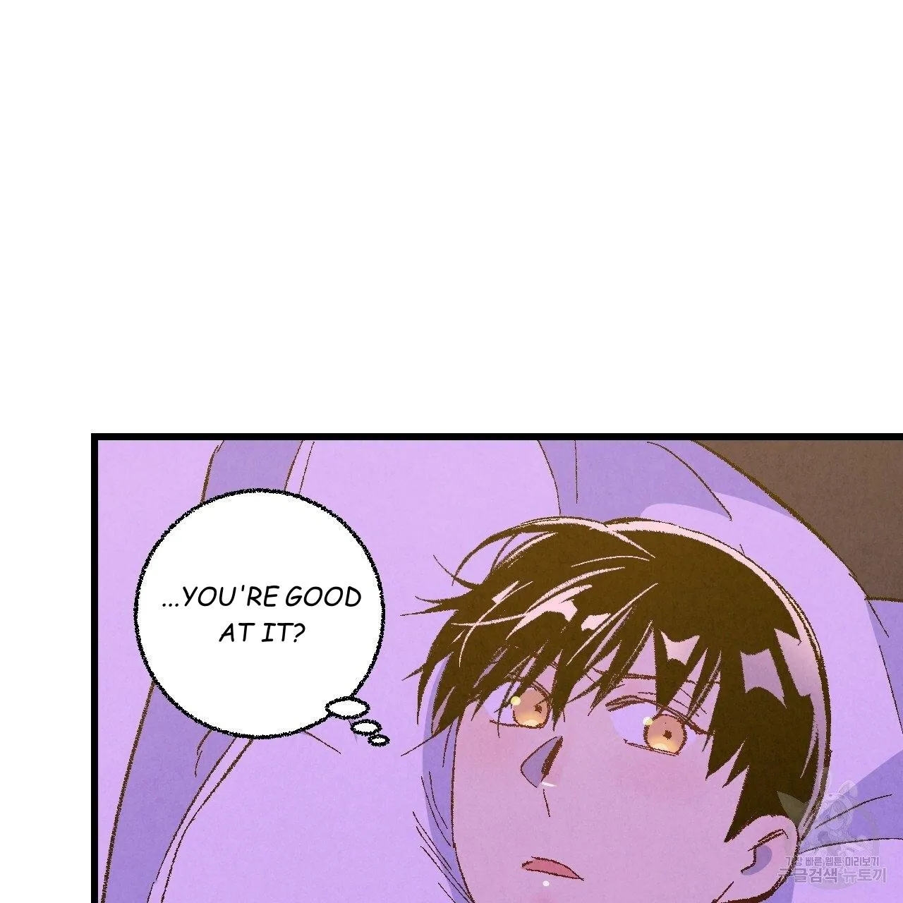 Perfect Buddy Chapter 65 page 56 - 