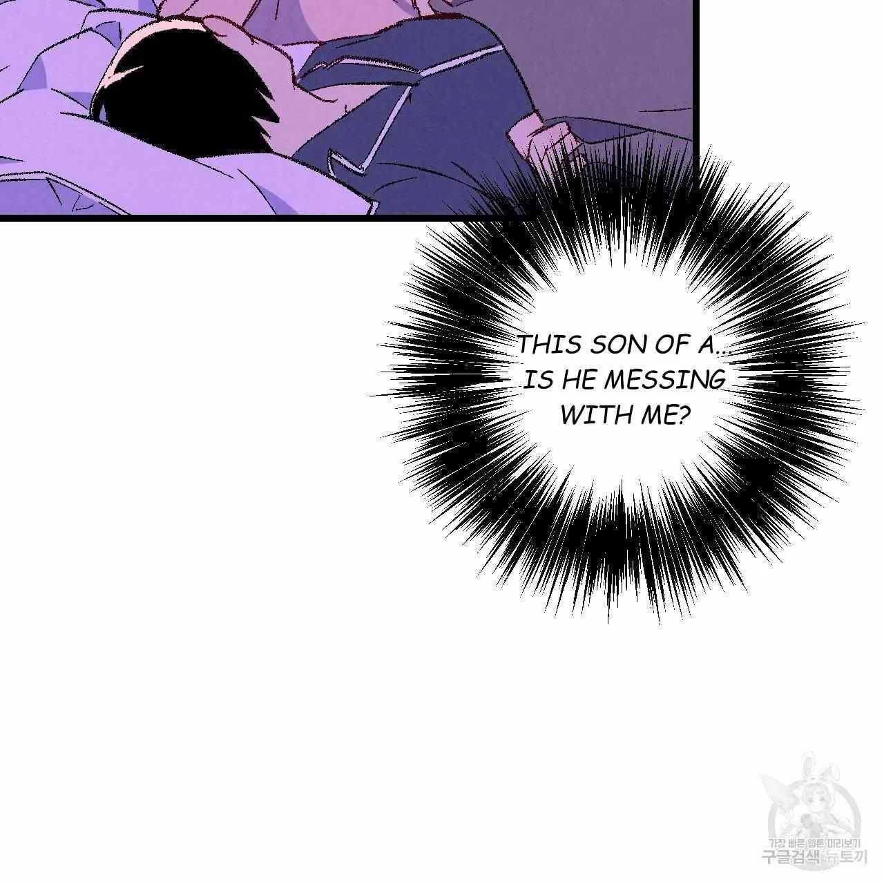 Perfect Buddy Chapter 65 page 59 - 