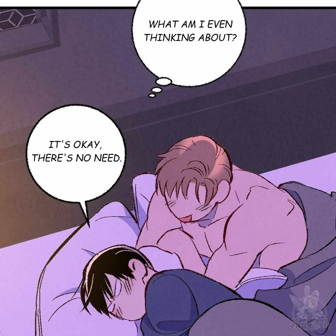 Perfect Buddy Chapter 65 page 62 - 