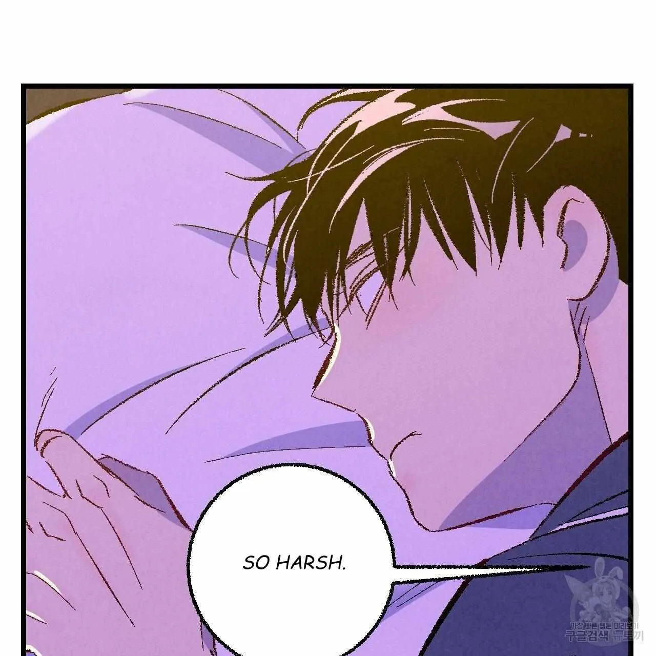 Perfect Buddy Chapter 65 page 64 - 