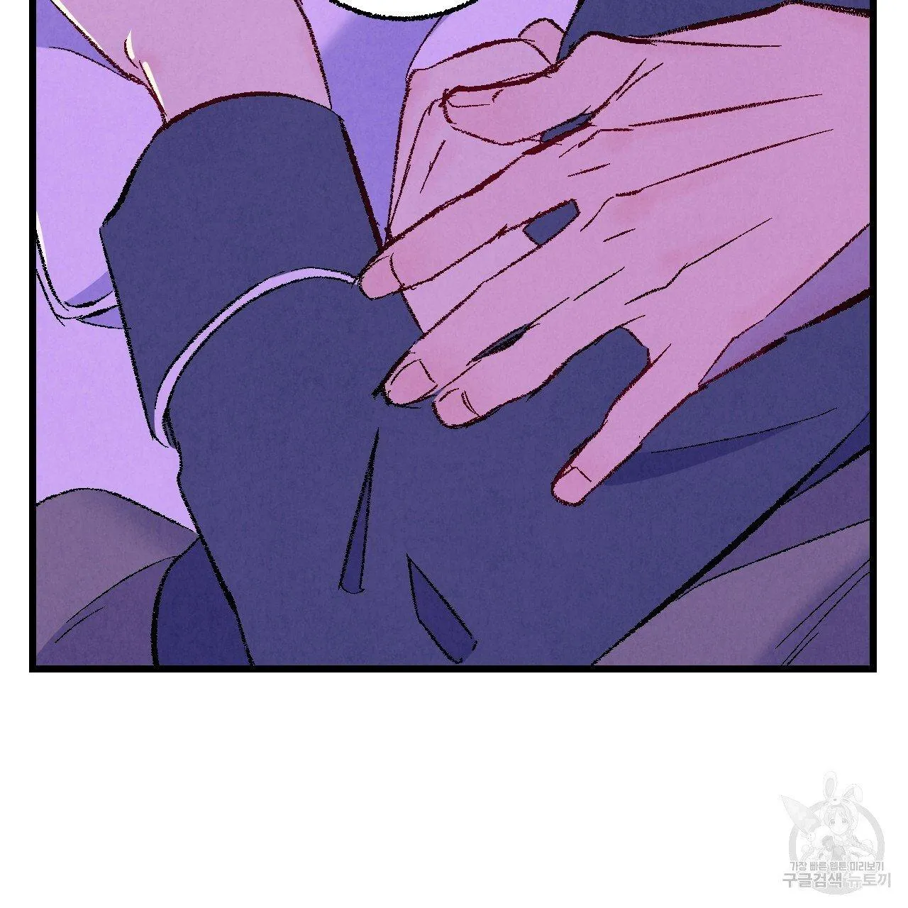 Perfect Buddy Chapter 65 page 65 - 