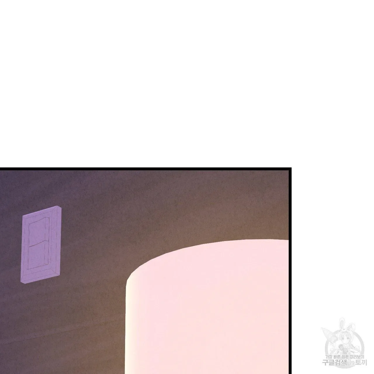 Perfect Buddy Chapter 65 page 66 - 