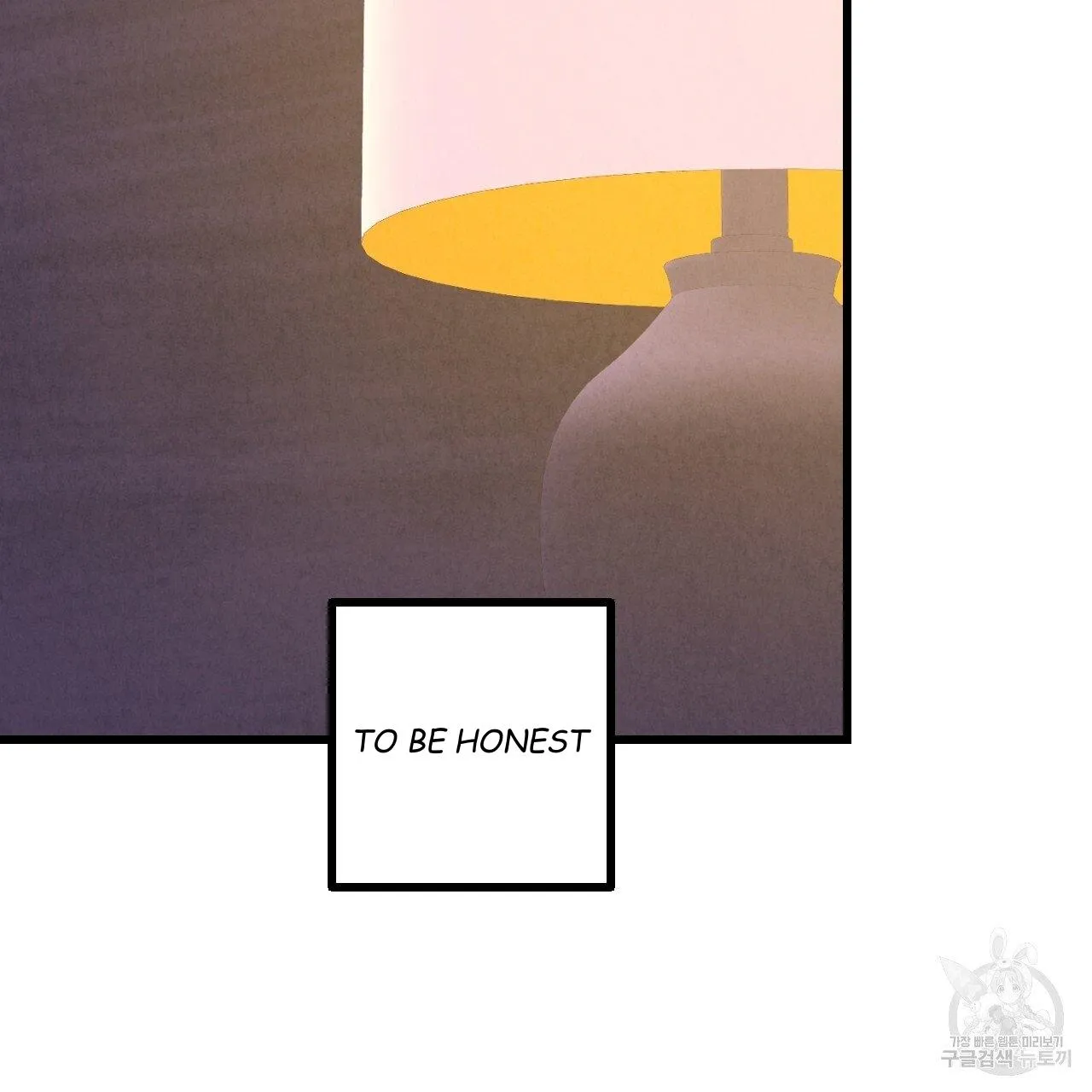Perfect Buddy Chapter 65 page 67 - 