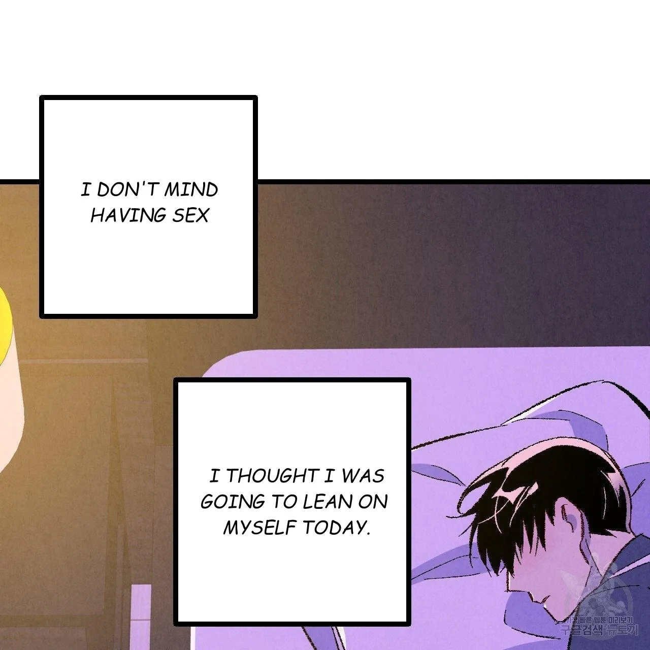 Perfect Buddy Chapter 65 page 68 - 
