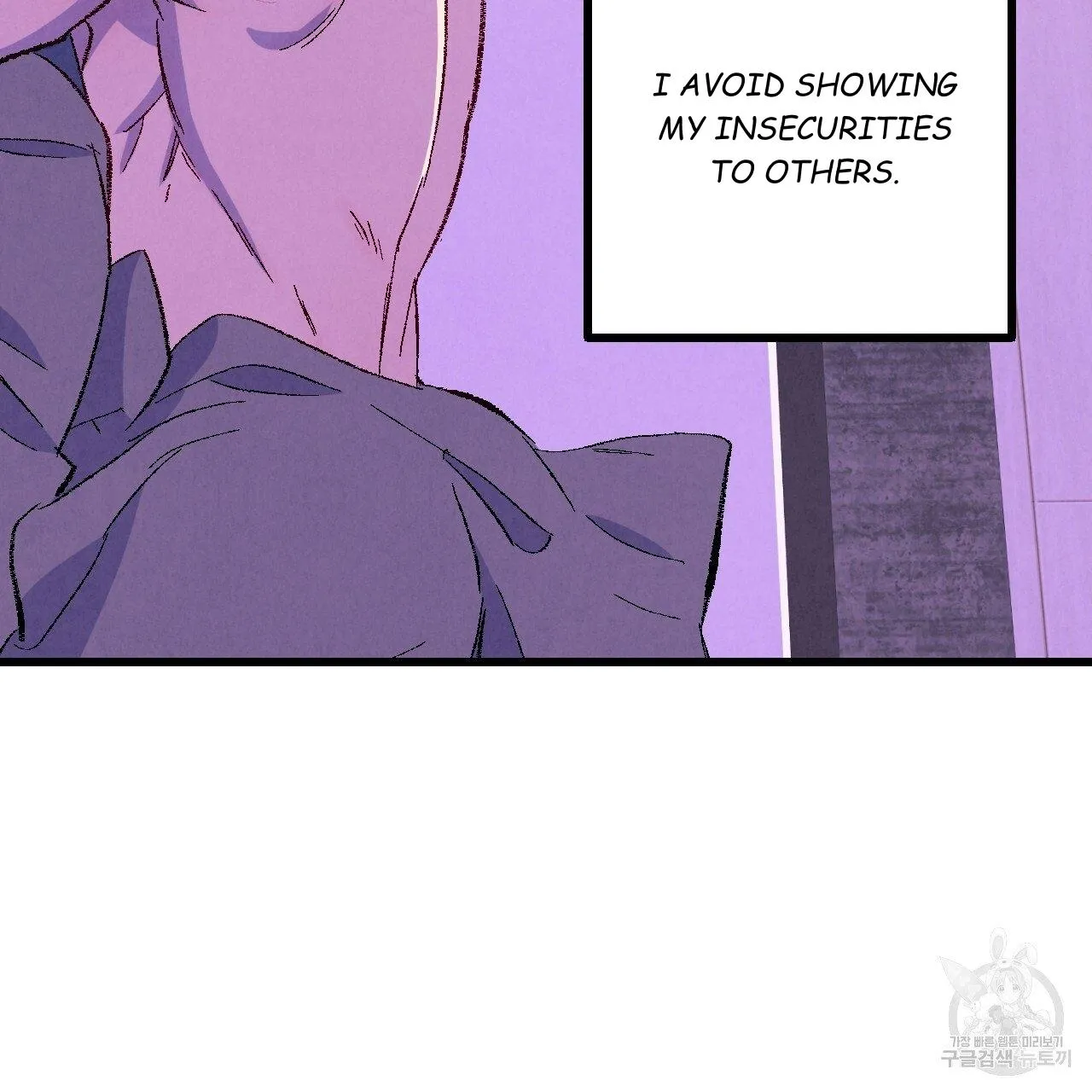 Perfect Buddy Chapter 65 page 71 - 