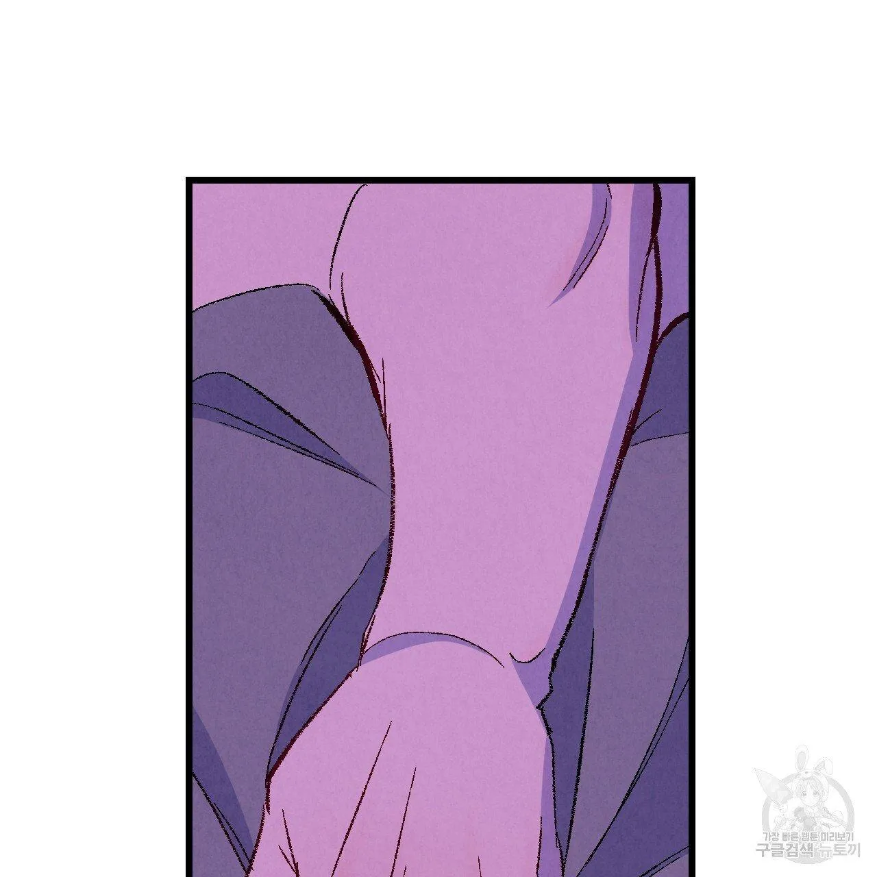 Perfect Buddy Chapter 65 page 72 - 
