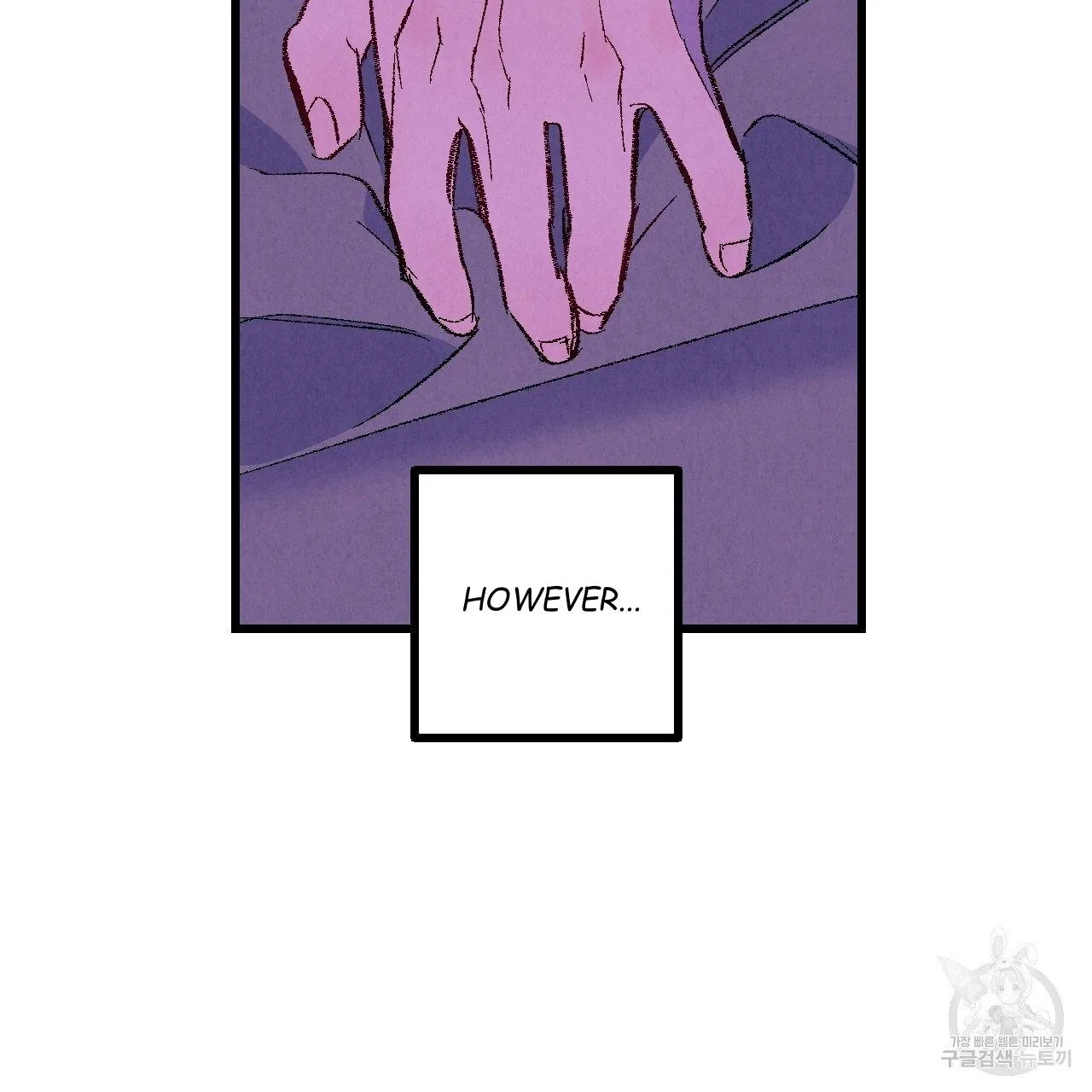 Perfect Buddy Chapter 65 page 73 - 