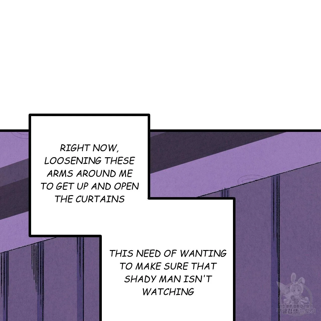 Perfect Buddy Chapter 65 page 74 - 