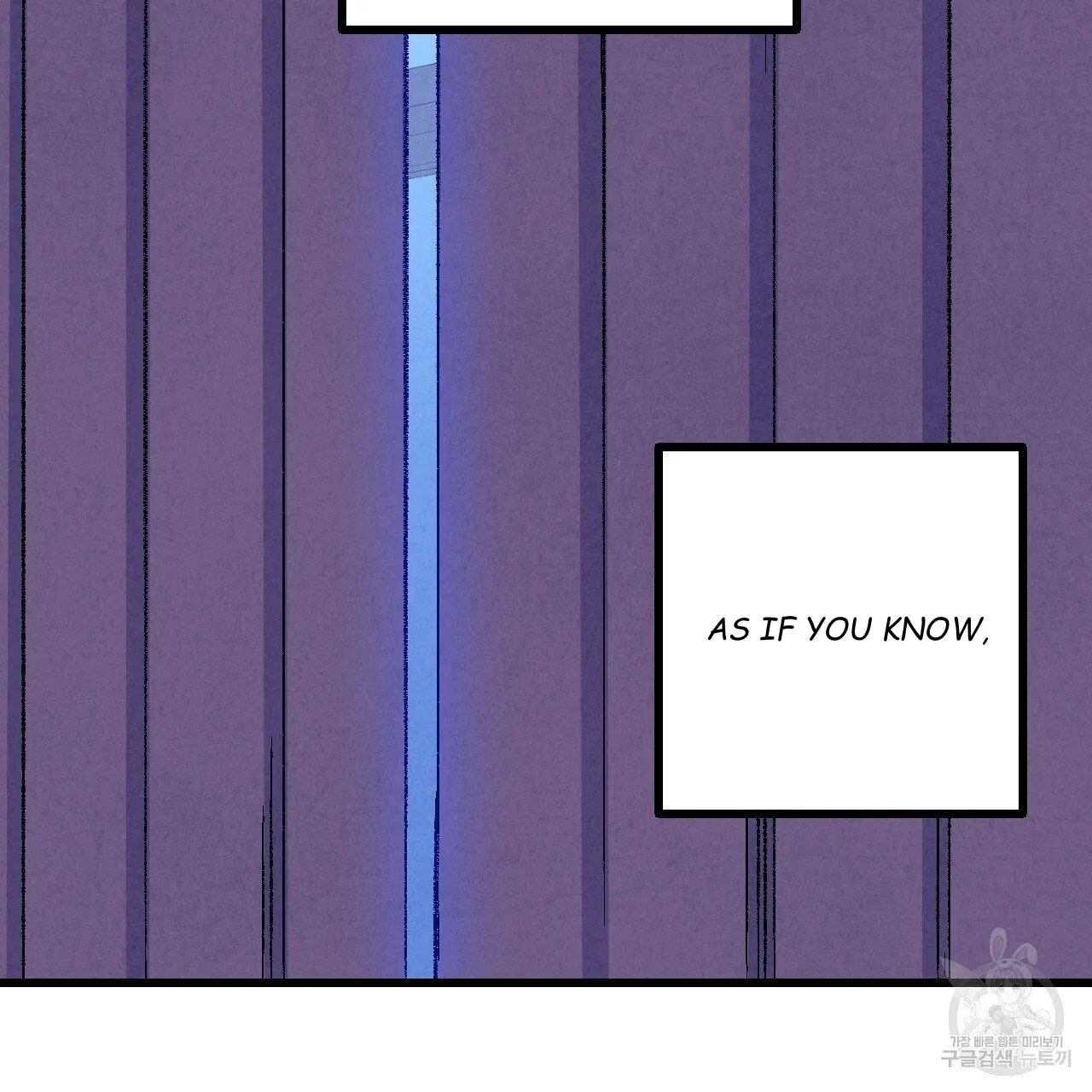 Perfect Buddy Chapter 65 page 75 - 