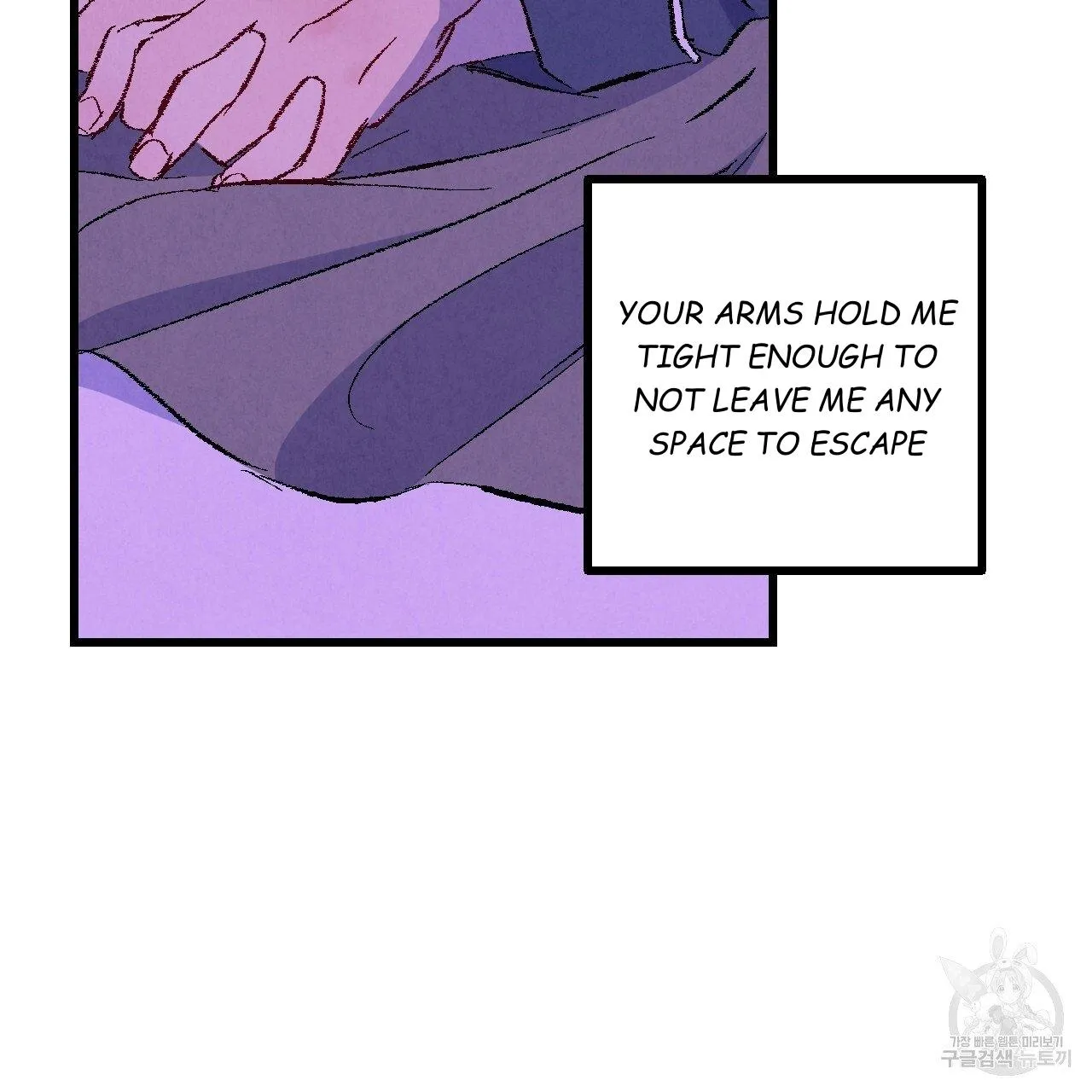 Perfect Buddy Chapter 65 page 77 - 