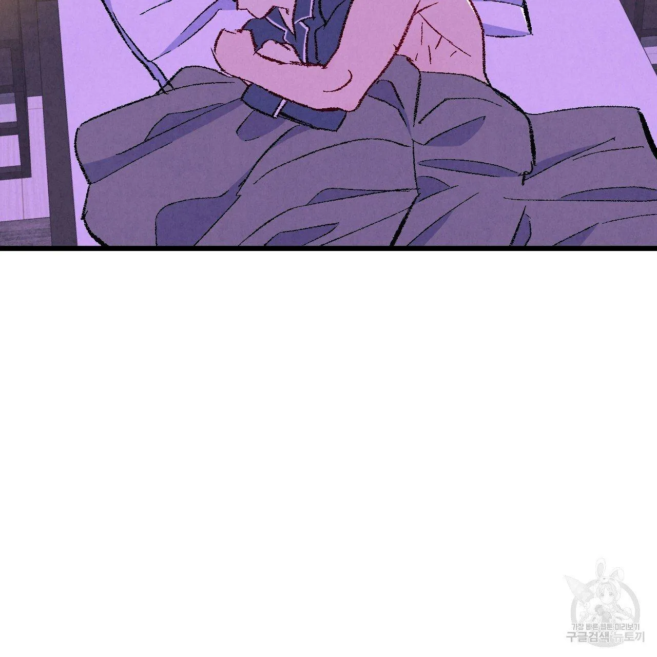 Perfect Buddy Chapter 65 page 79 - 