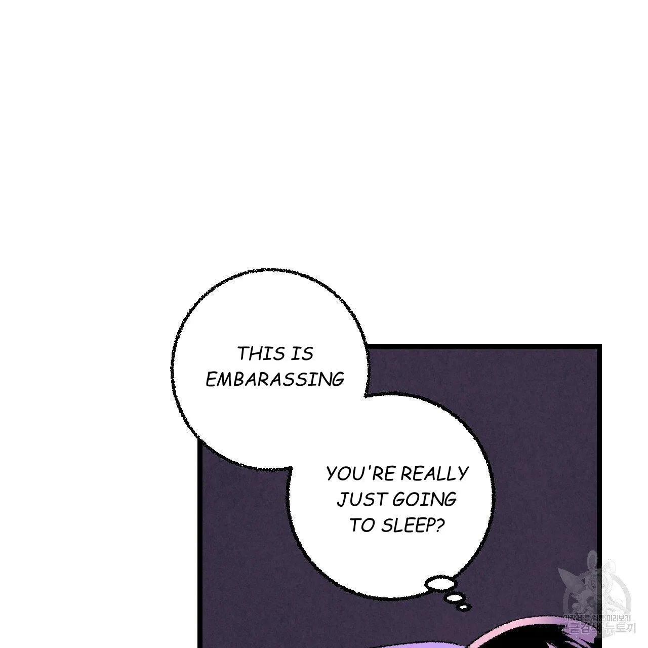 Perfect Buddy Chapter 65 page 80 - 