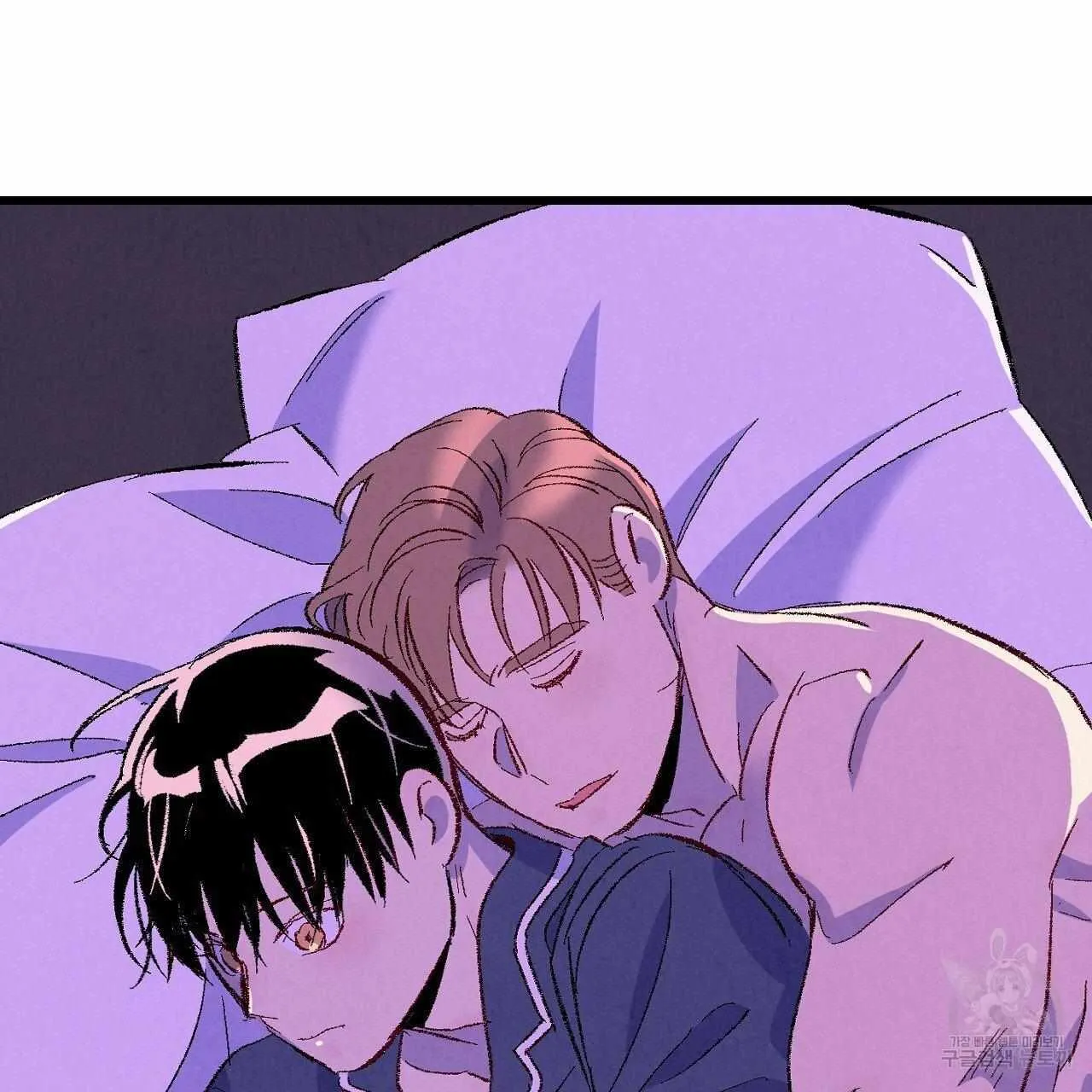 Perfect Buddy Chapter 65 page 84 - 