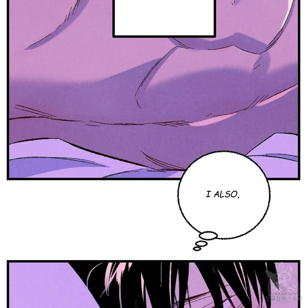 Perfect Buddy Chapter 65 page 89 - 