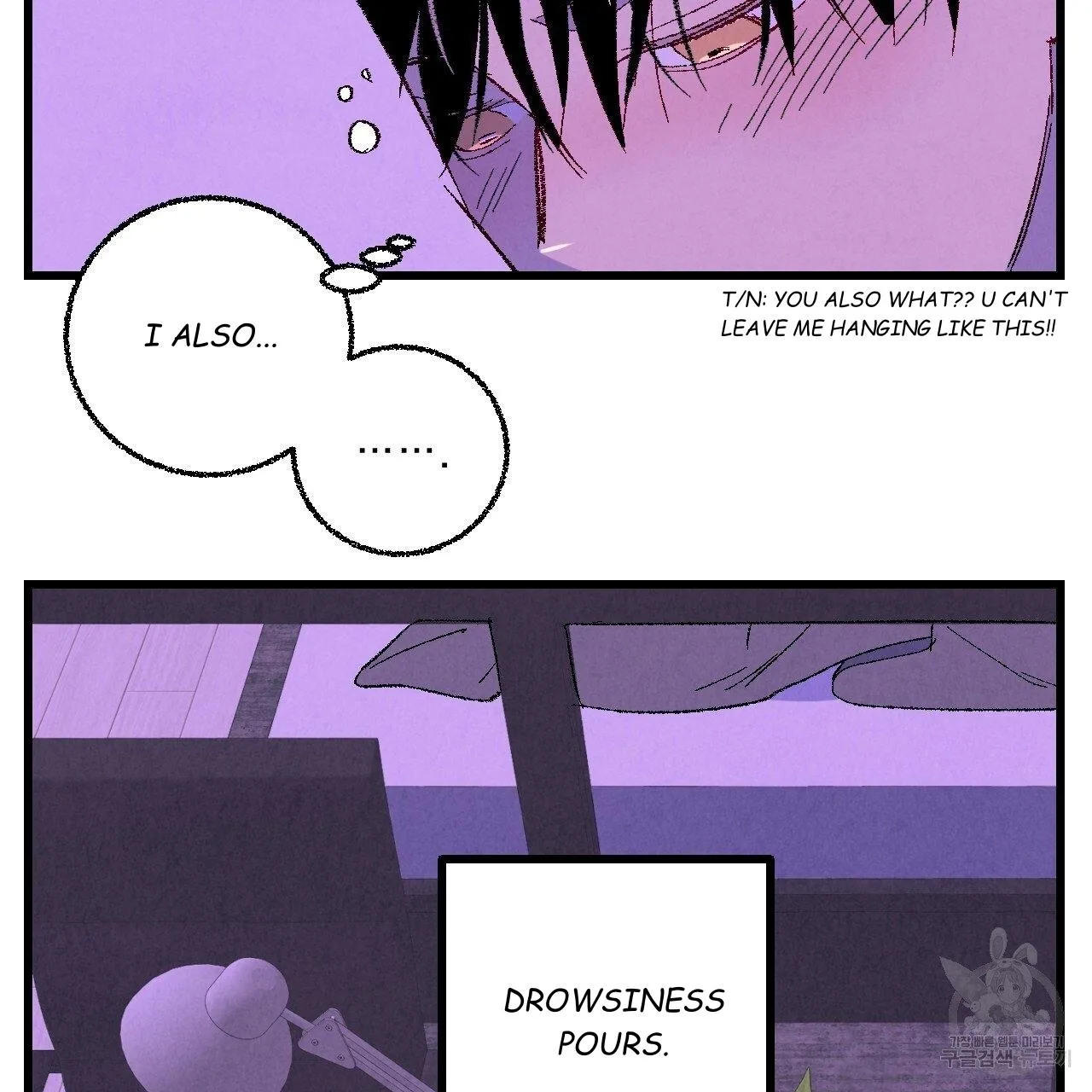 Perfect Buddy Chapter 65 page 90 - 