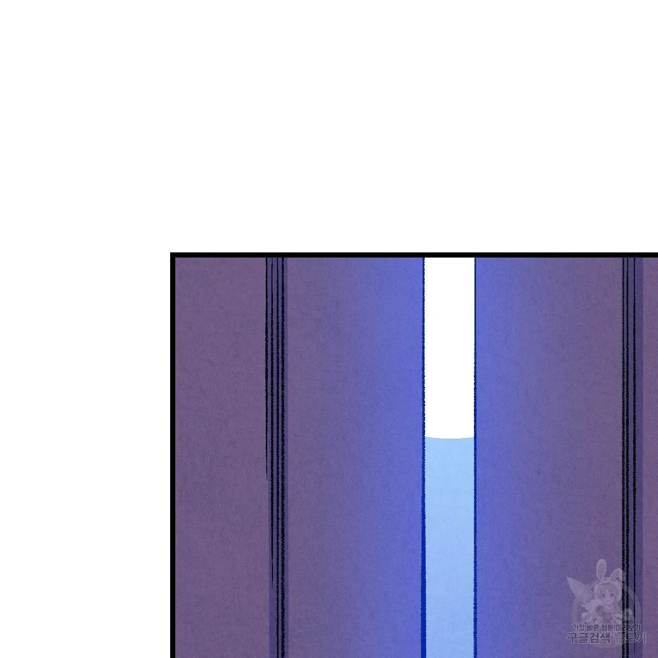 Perfect Buddy Chapter 65 page 92 - 